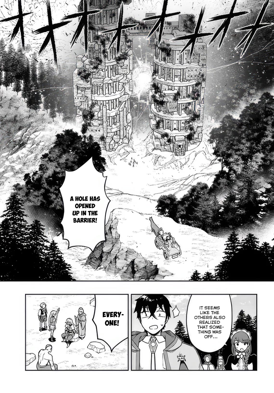 An Exclusive Mage Who Broke up With His Alchemist Childhood Friend, Wants to Lead a Slow Life in a Remote Town Chapter 8 page 3 - Chapter 8: Temple of Winds: Depths