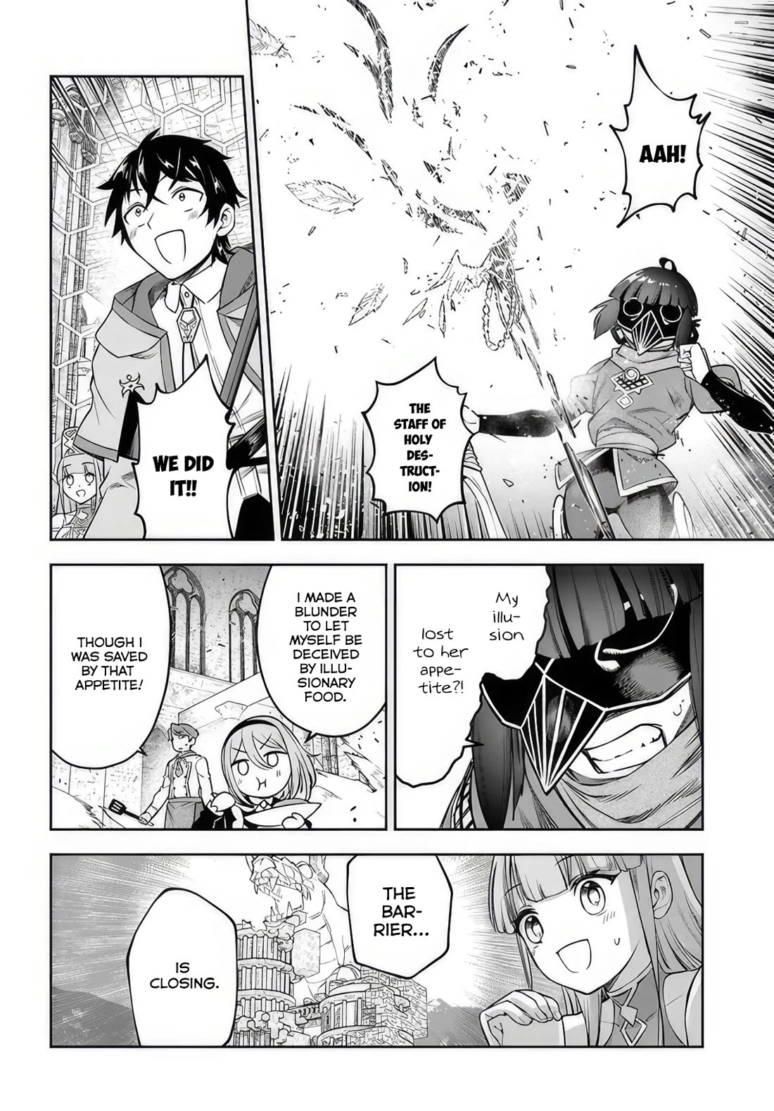 An Exclusive Mage Who Broke up With His Alchemist Childhood Friend, Wants to Lead a Slow Life in a Remote Town Chapter 9 page 16 - Chapter 9: Roland’s assassin