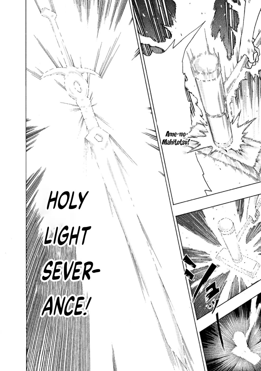 An Exiled Blacksmith Uses His Cheat Skills to Forge Legends Chapter 1 page 3 - Chapter 1
