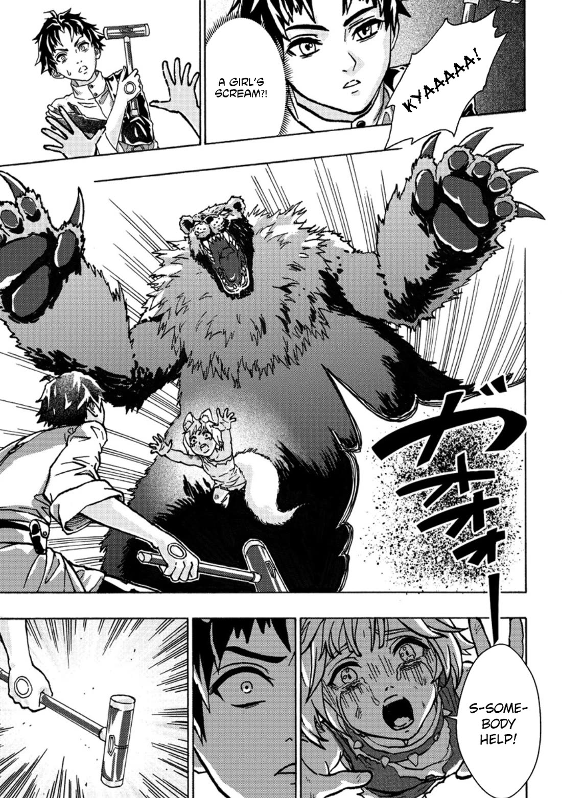 An Exiled Blacksmith Uses His Cheat Skills to Forge Legends Chapter 1 page 30 - Chapter 1