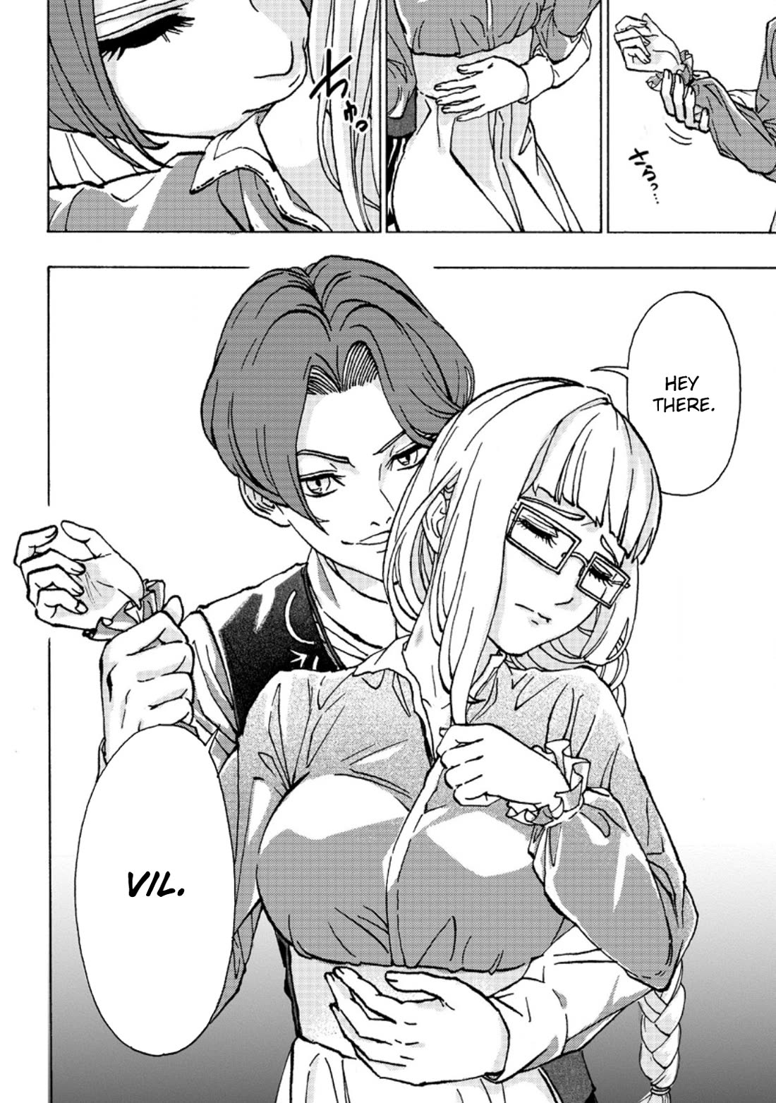 An Exiled Blacksmith Uses His Cheat Skills to Forge Legends Chapter 1 page 7 - Chapter 1