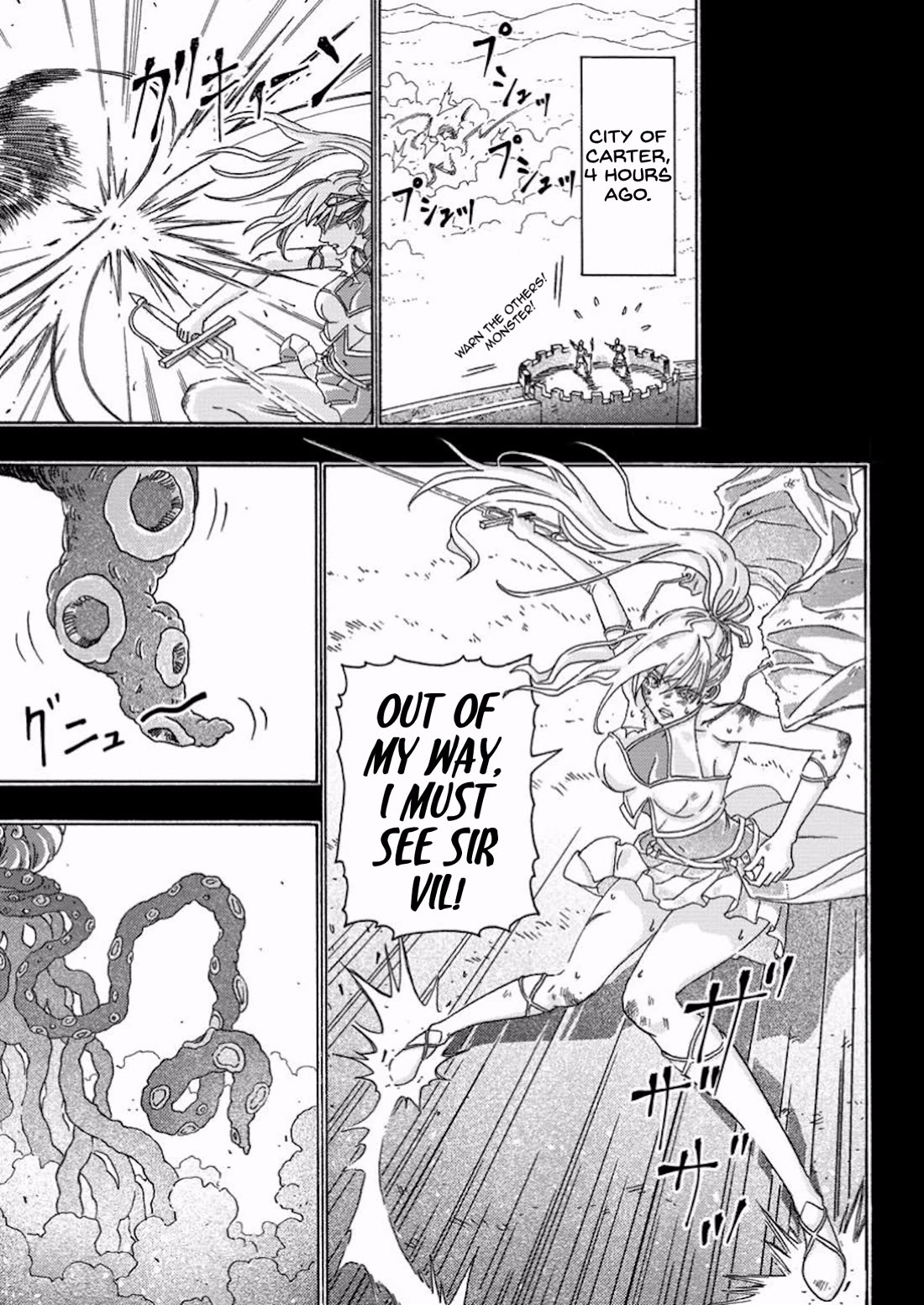 An Exiled Blacksmith Uses His Cheat Skills to Forge Legends Chapter 10 page 1 - Chapter 10