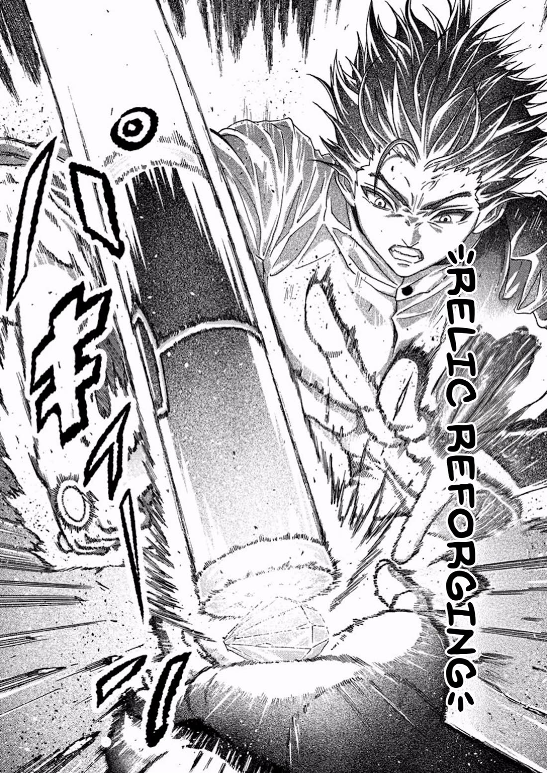 An Exiled Blacksmith Uses His Cheat Skills to Forge Legends Chapter 10 page 16 - Chapter 10