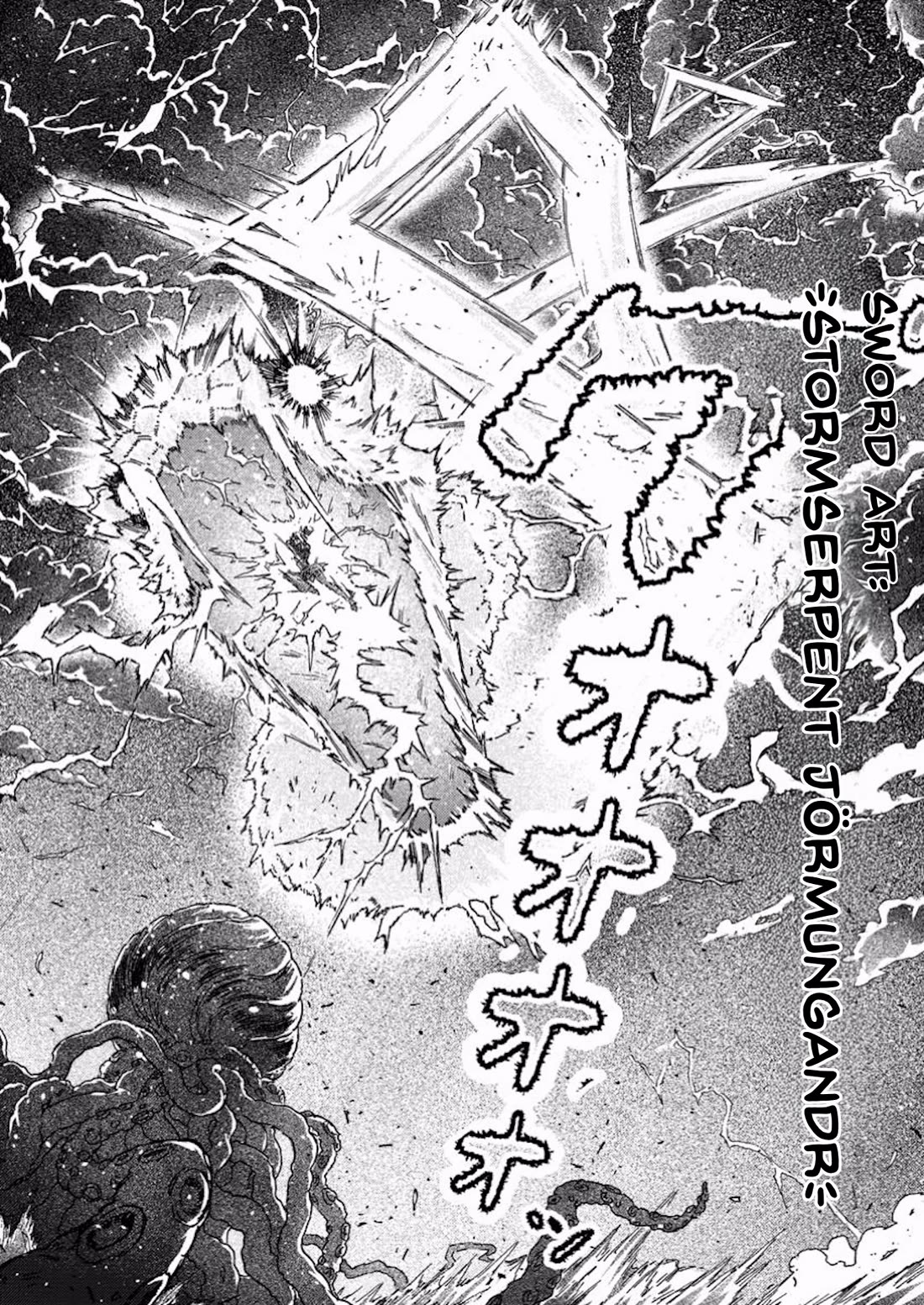 An Exiled Blacksmith Uses His Cheat Skills to Forge Legends Chapter 10 page 25 - Chapter 10