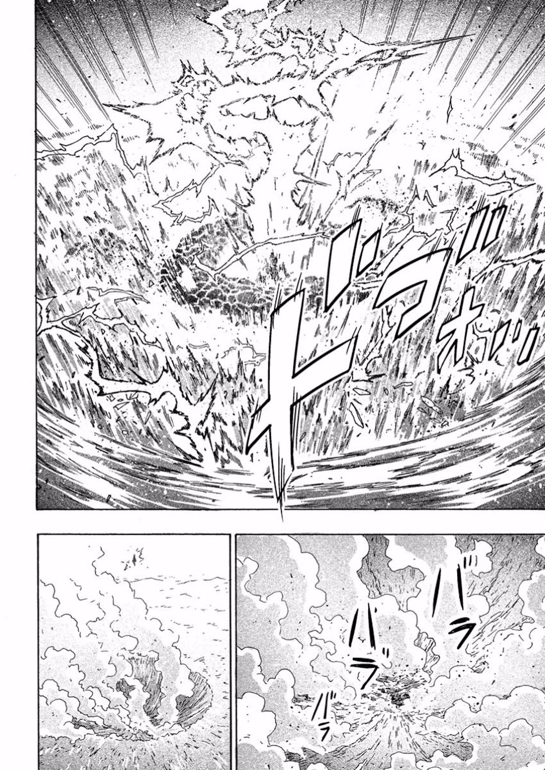 An Exiled Blacksmith Uses His Cheat Skills to Forge Legends Chapter 10 page 26 - Chapter 10