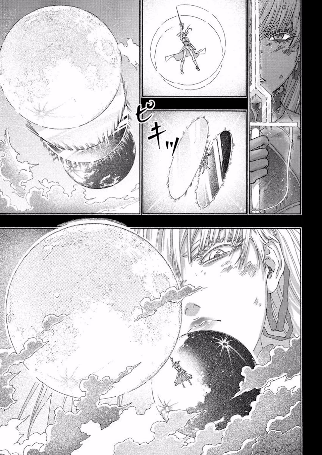 An Exiled Blacksmith Uses His Cheat Skills to Forge Legends Chapter 10 page 3 - Chapter 10