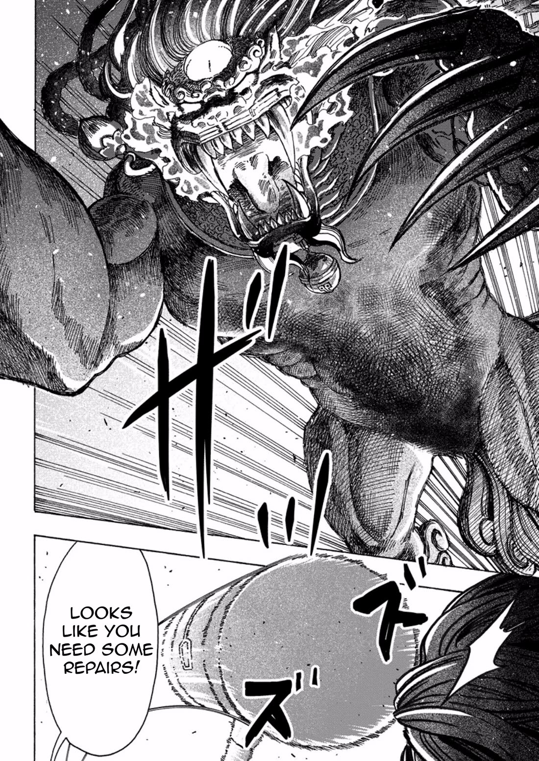 An Exiled Blacksmith Uses His Cheat Skills to Forge Legends Chapter 11 page 12 - Chapter 11