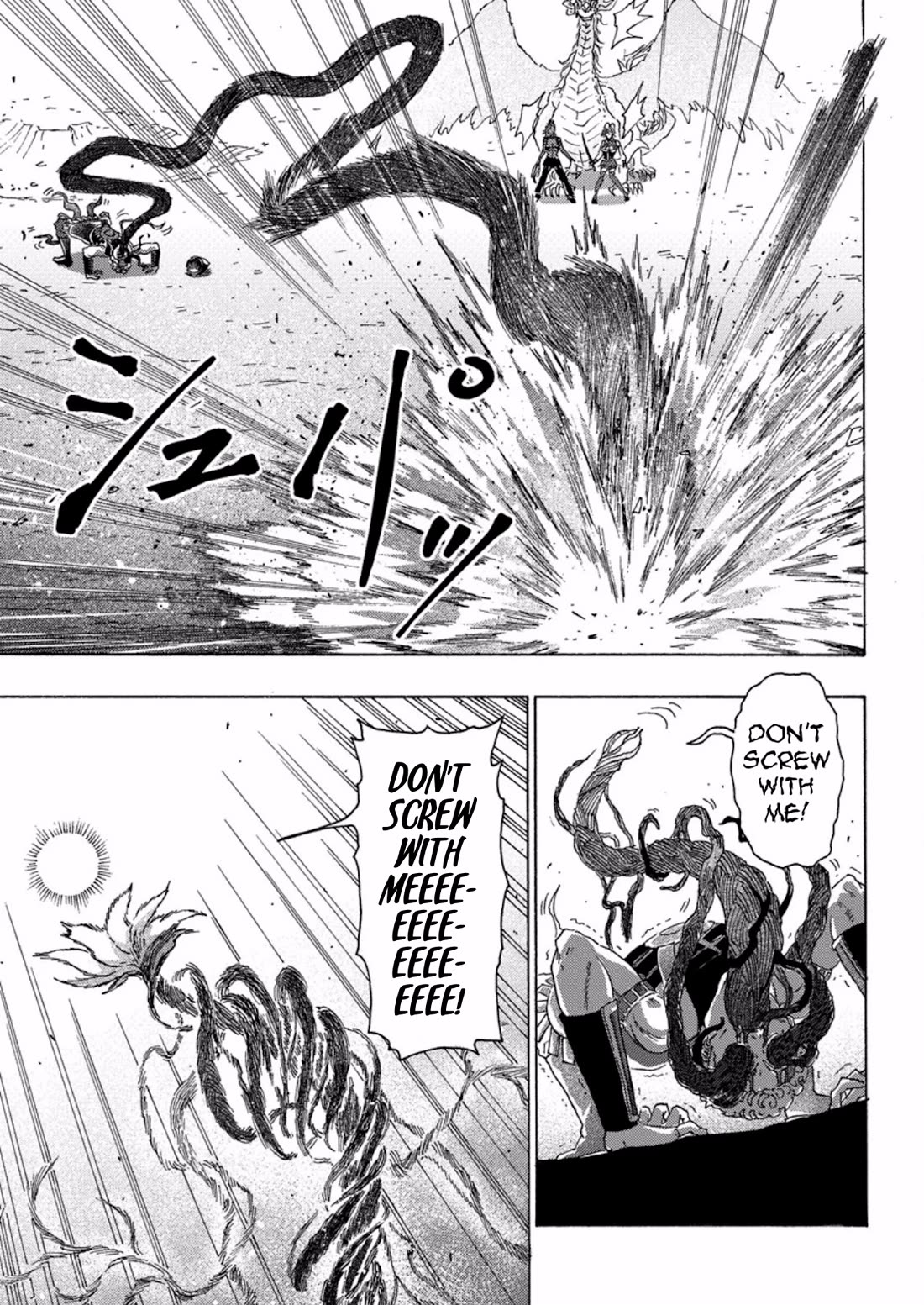 An Exiled Blacksmith Uses His Cheat Skills to Forge Legends Chapter 11 page 17 - Chapter 11