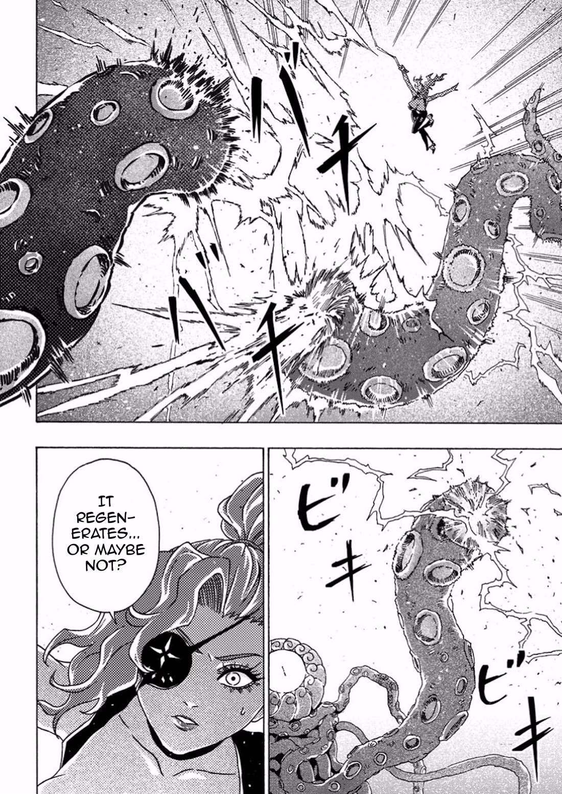 An Exiled Blacksmith Uses His Cheat Skills to Forge Legends Chapter 11 page 2 - Chapter 11
