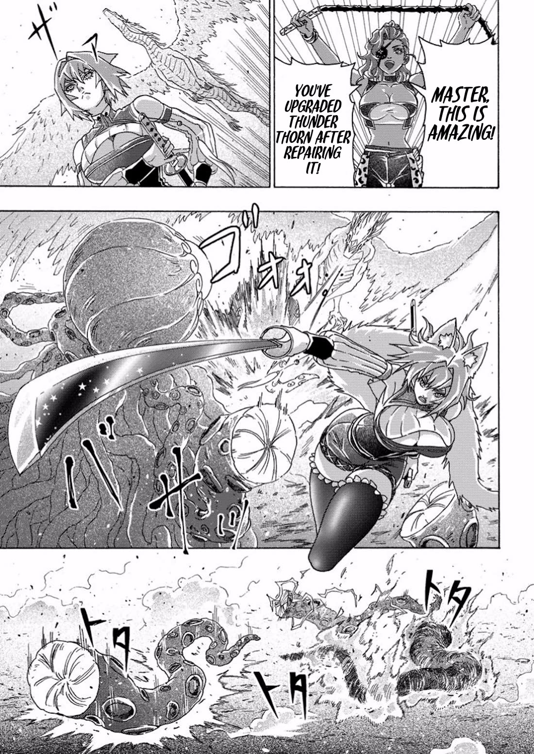 An Exiled Blacksmith Uses His Cheat Skills to Forge Legends Chapter 11 page 3 - Chapter 11