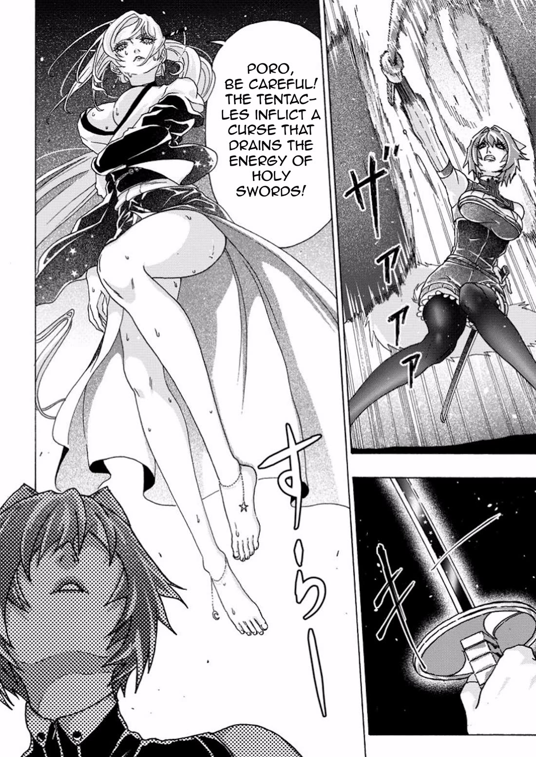 An Exiled Blacksmith Uses His Cheat Skills to Forge Legends Chapter 11 page 4 - Chapter 11