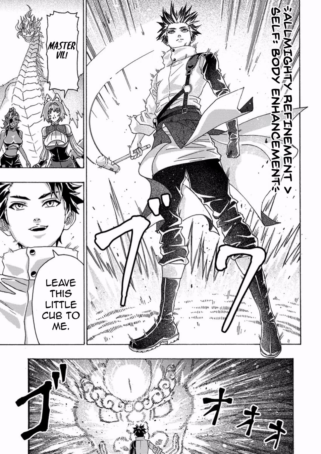 An Exiled Blacksmith Uses His Cheat Skills to Forge Legends Chapter 11 page 7 - Chapter 11