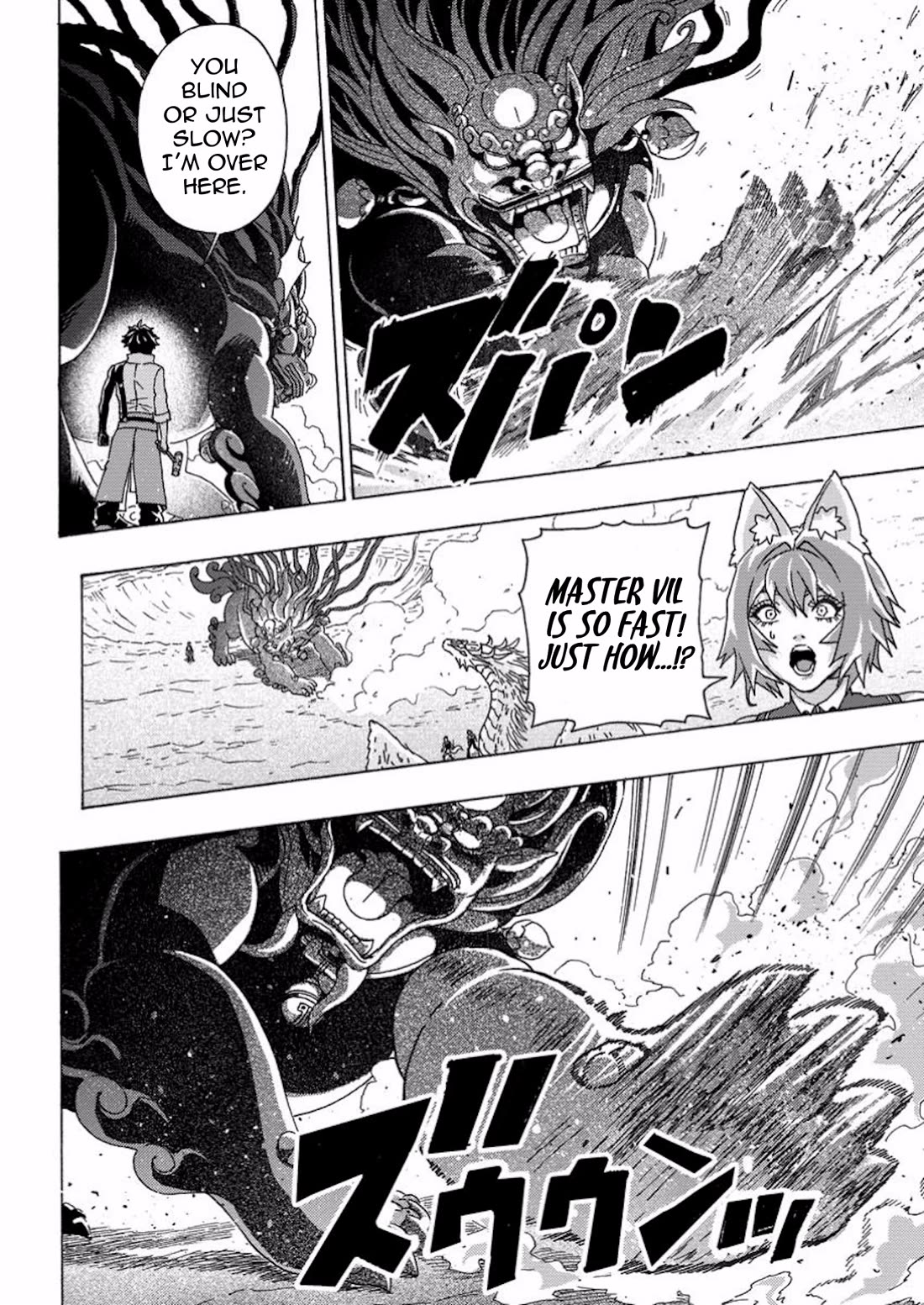 An Exiled Blacksmith Uses His Cheat Skills to Forge Legends Chapter 11 page 8 - Chapter 11