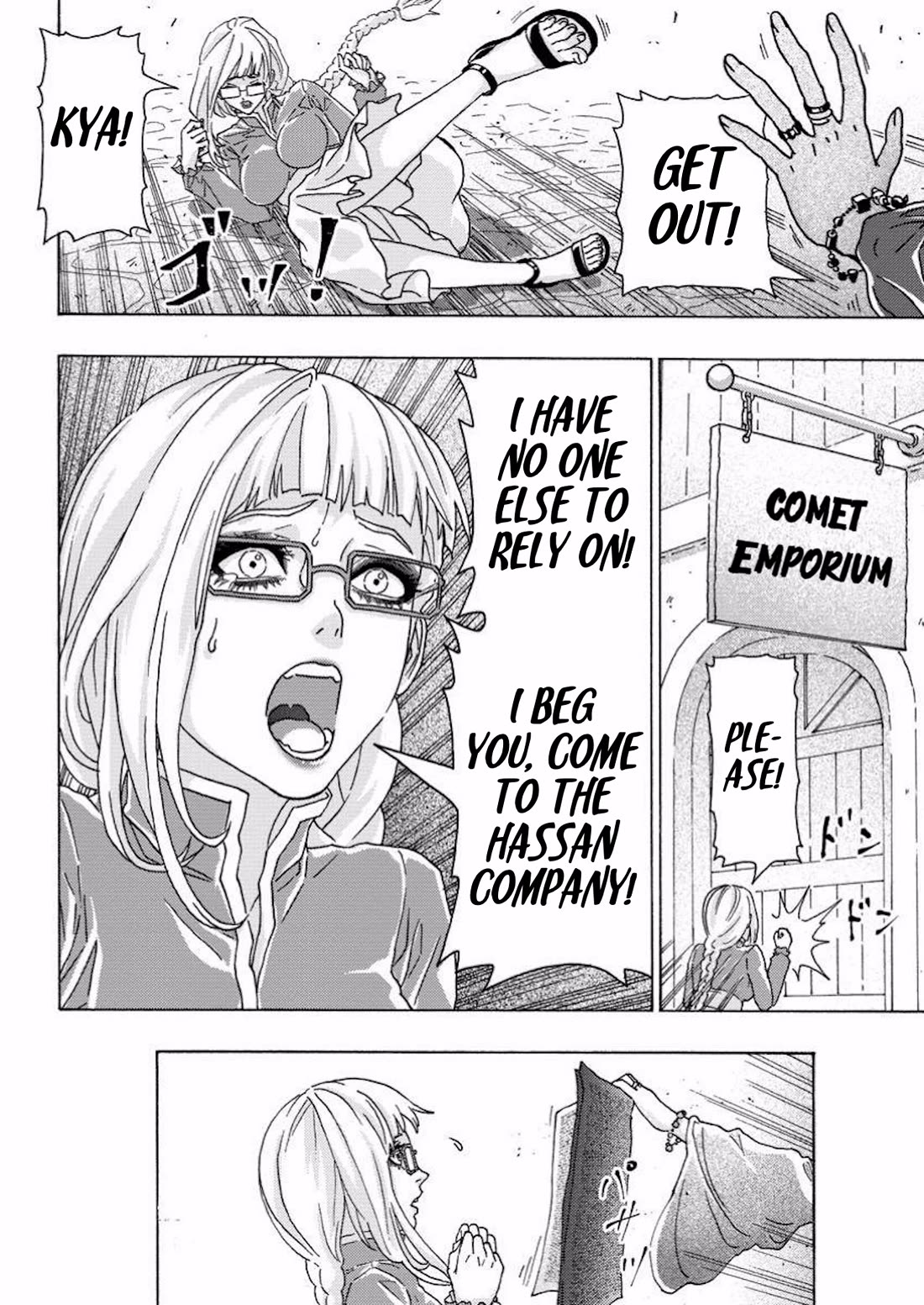 An Exiled Blacksmith Uses His Cheat Skills to Forge Legends Chapter 12 page 10 - Chapter 12