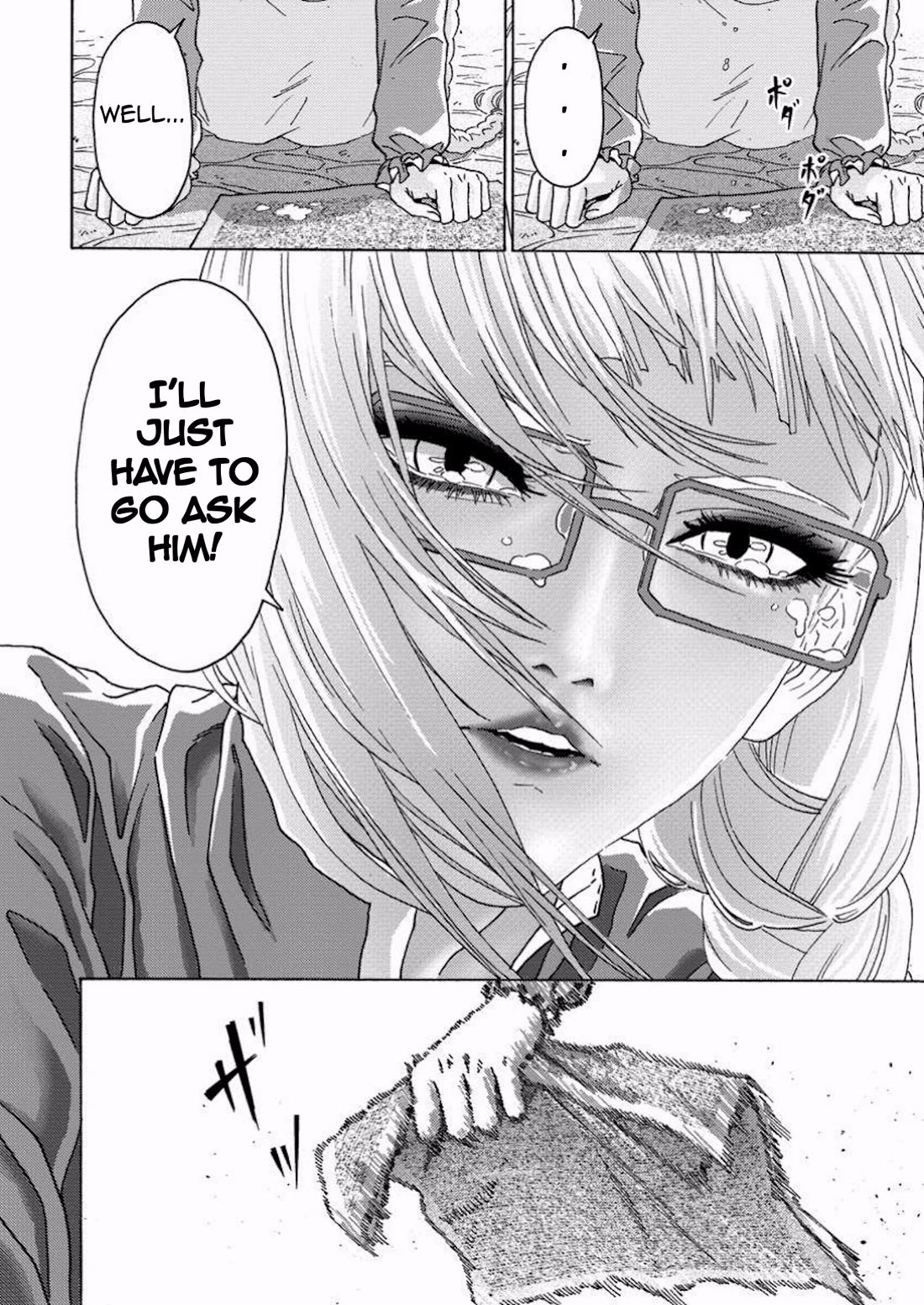 An Exiled Blacksmith Uses His Cheat Skills to Forge Legends Chapter 12 page 12 - Chapter 12