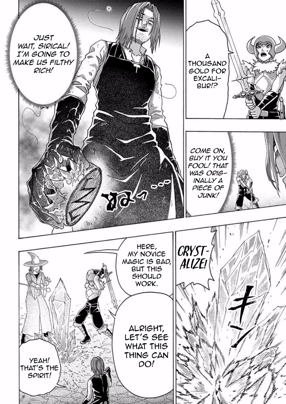 An Exiled Blacksmith Uses His Cheat Skills to Forge Legends Chapter 12 page 16 - Chapter 12