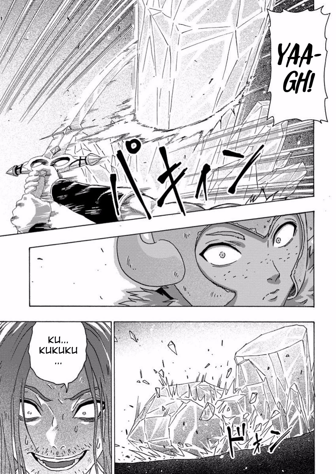 An Exiled Blacksmith Uses His Cheat Skills to Forge Legends Chapter 12 page 17 - Chapter 12