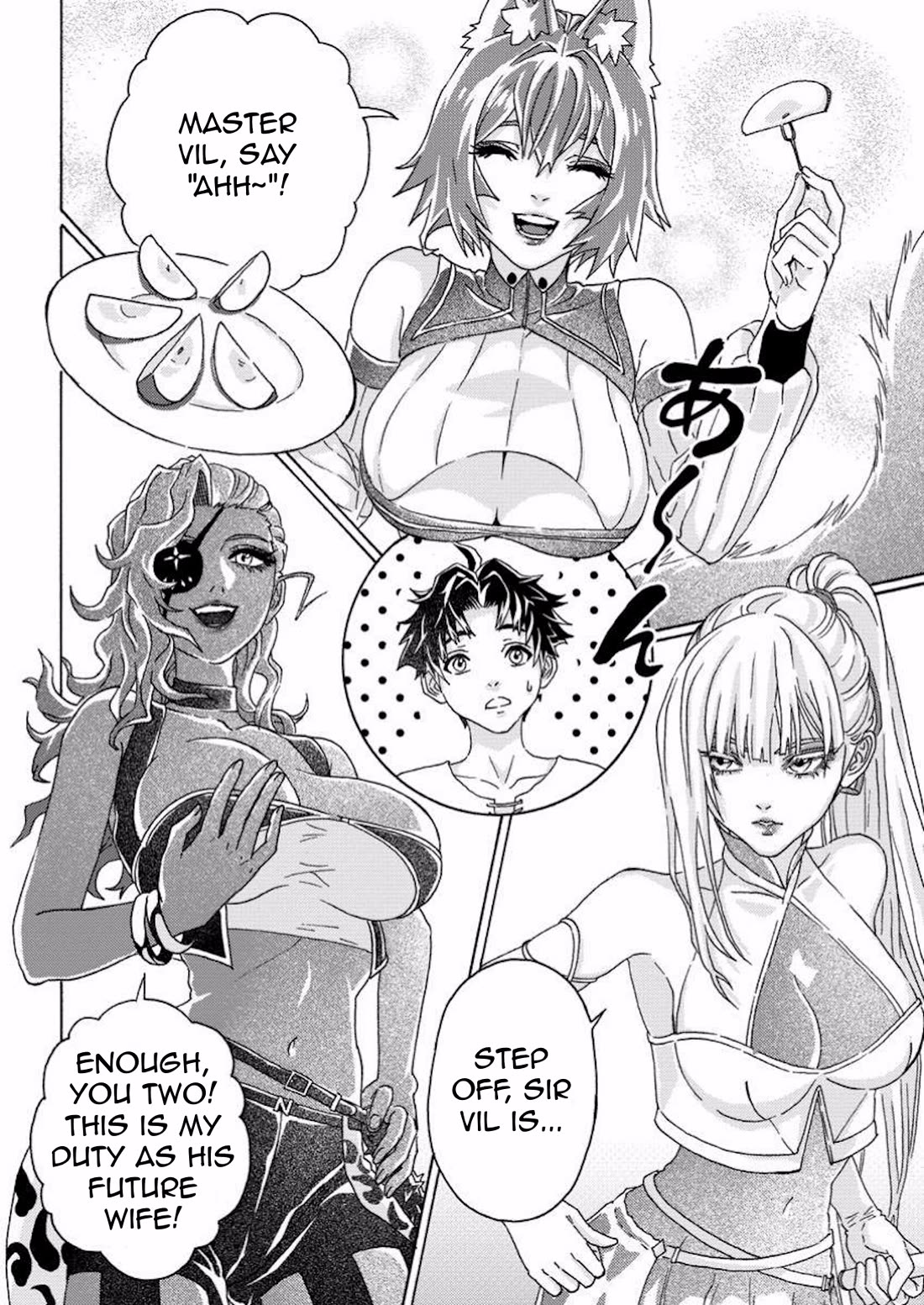 An Exiled Blacksmith Uses His Cheat Skills to Forge Legends Chapter 12 page 2 - Chapter 12