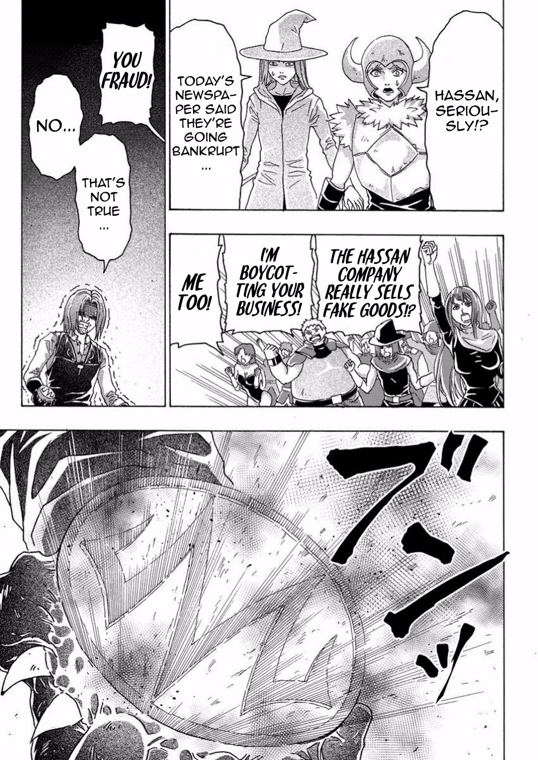 An Exiled Blacksmith Uses His Cheat Skills to Forge Legends Chapter 12 page 21 - Chapter 12