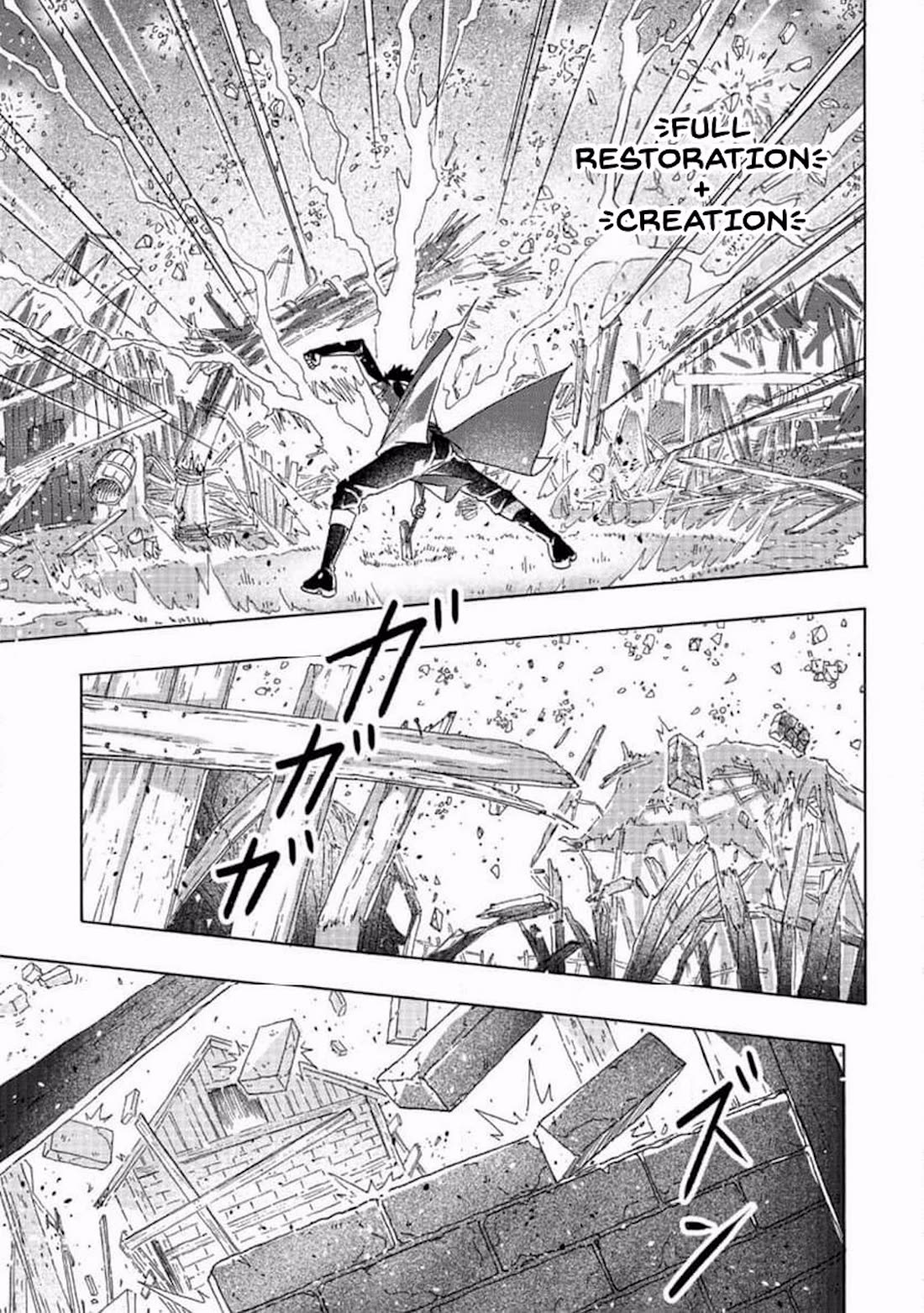 An Exiled Blacksmith Uses His Cheat Skills to Forge Legends Chapter 3 page 16 - Chapter 3