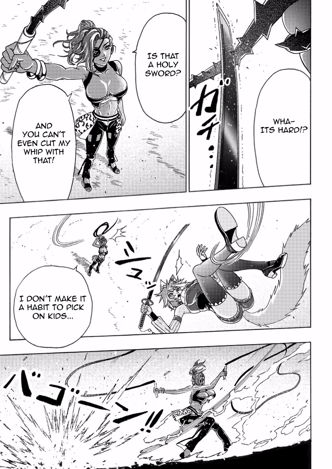 An Exiled Blacksmith Uses His Cheat Skills to Forge Legends Chapter 5 page 7 - Chapter 5
