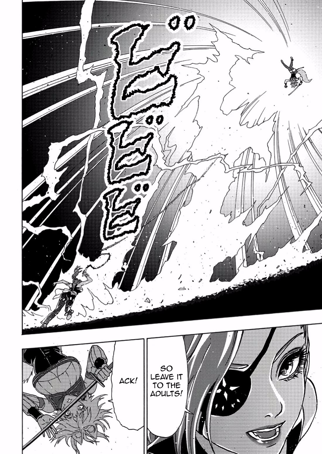 An Exiled Blacksmith Uses His Cheat Skills to Forge Legends Chapter 5 page 8 - Chapter 5