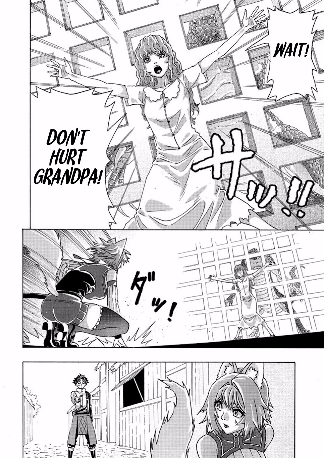 An Exiled Blacksmith Uses His Cheat Skills to Forge Legends Chapter 7 page 22 - Chapter 7