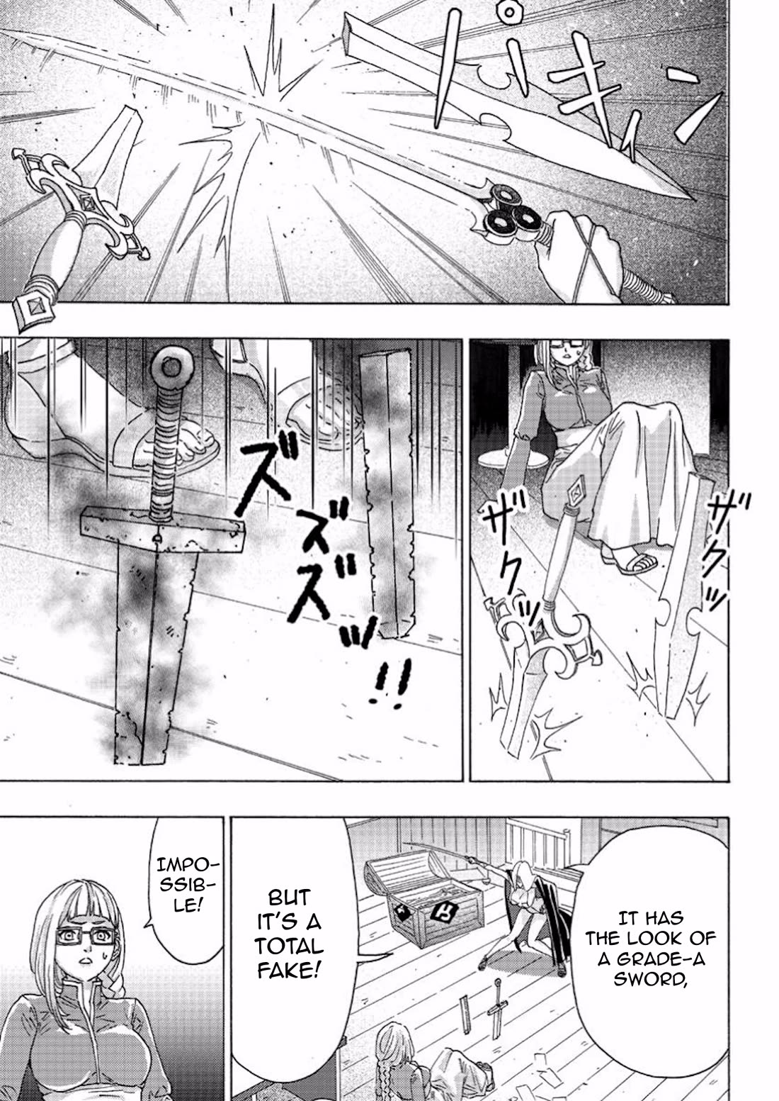 An Exiled Blacksmith Uses His Cheat Skills to Forge Legends Chapter 7 page 5 - Chapter 7