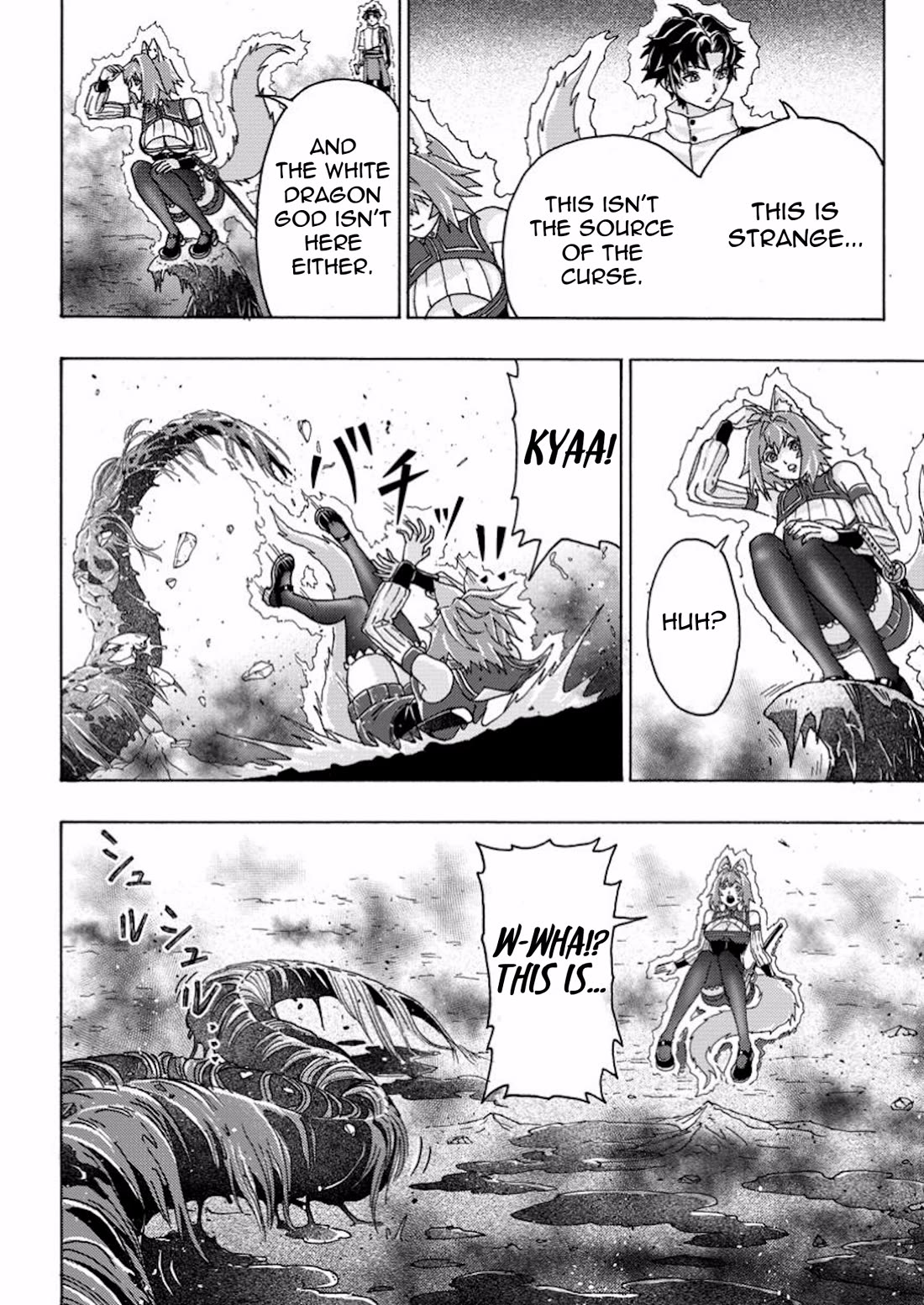An Exiled Blacksmith Uses His Cheat Skills to Forge Legends Chapter 8 page 4 - Chapter 8