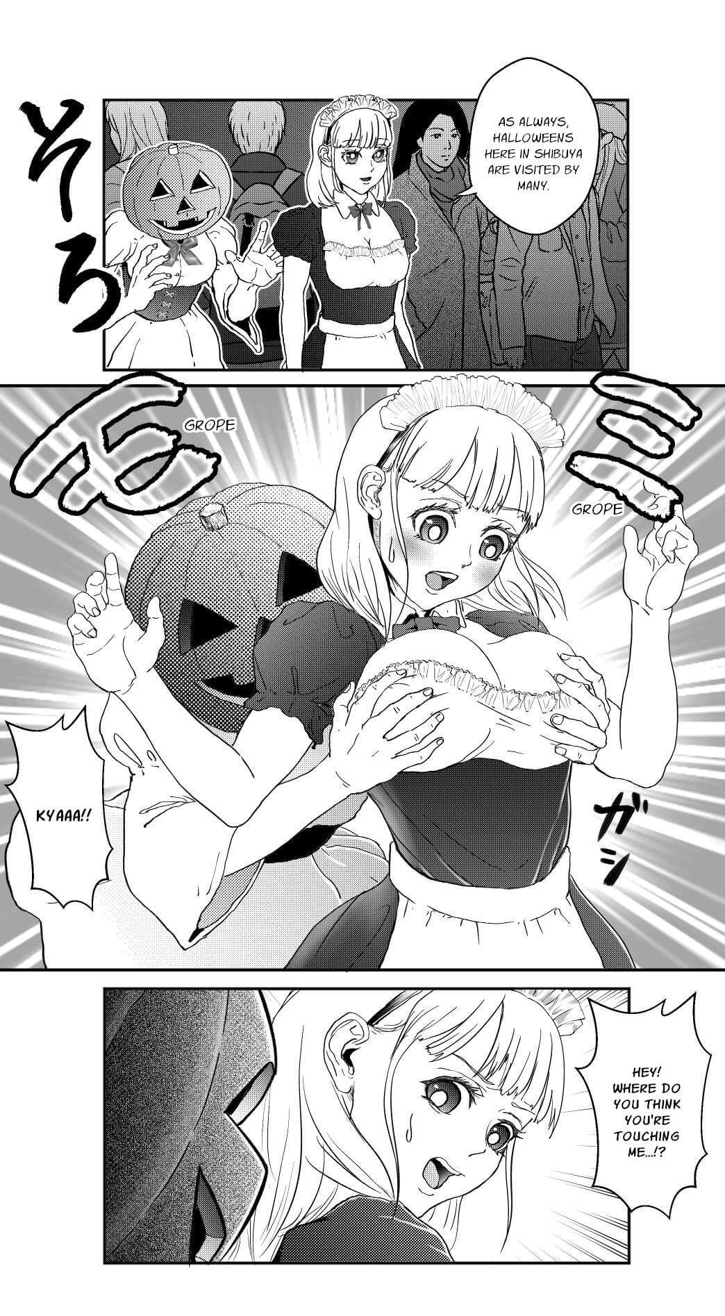 An Extremely Attractive Gorilla Chapter 10 page 3 - Chapter 10: Halloween