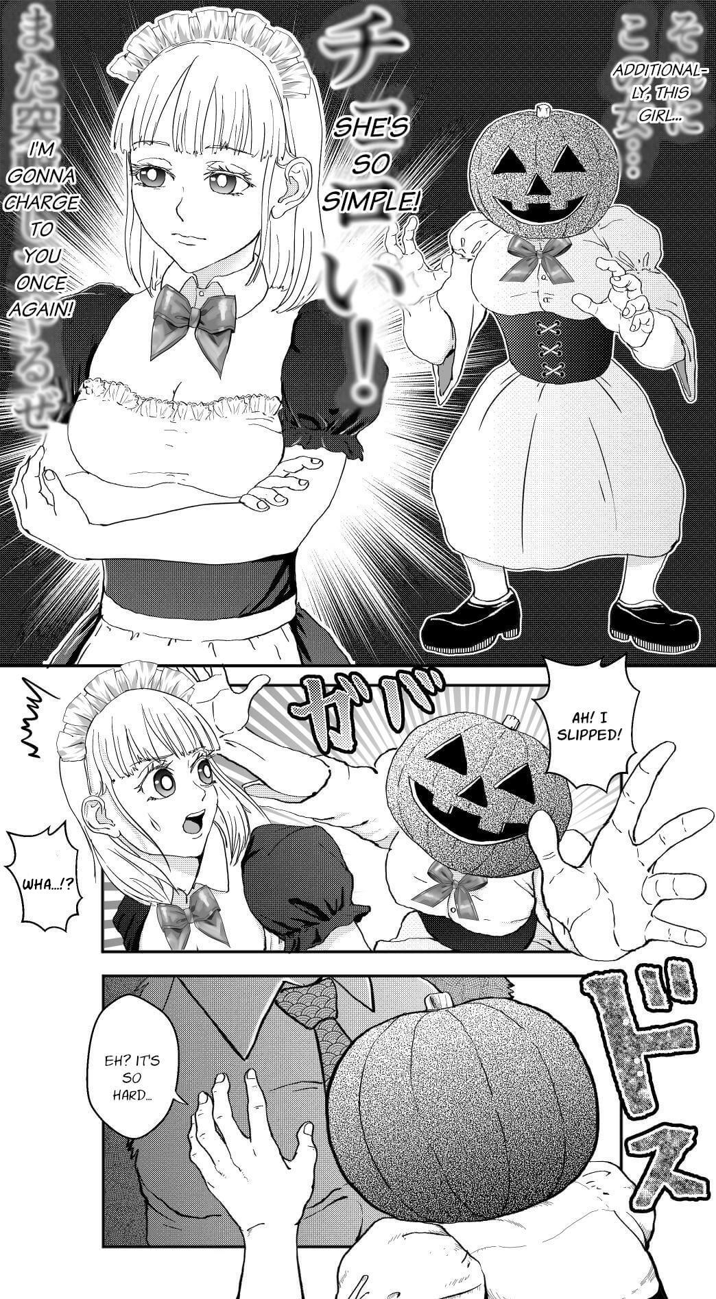 An Extremely Attractive Gorilla Chapter 10 page 5 - Chapter 10: Halloween