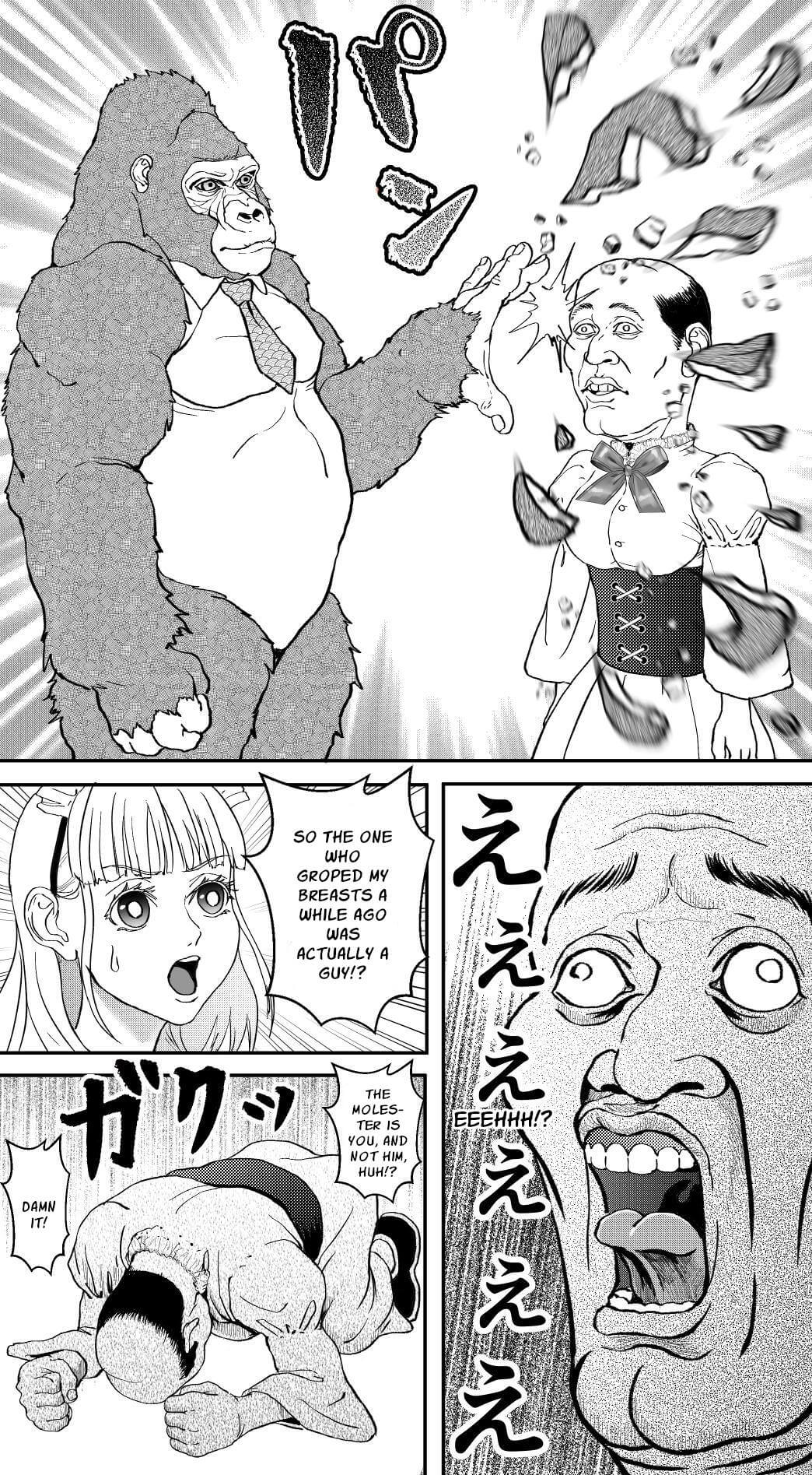 An Extremely Attractive Gorilla Chapter 10 page 9 - Chapter 10: Halloween