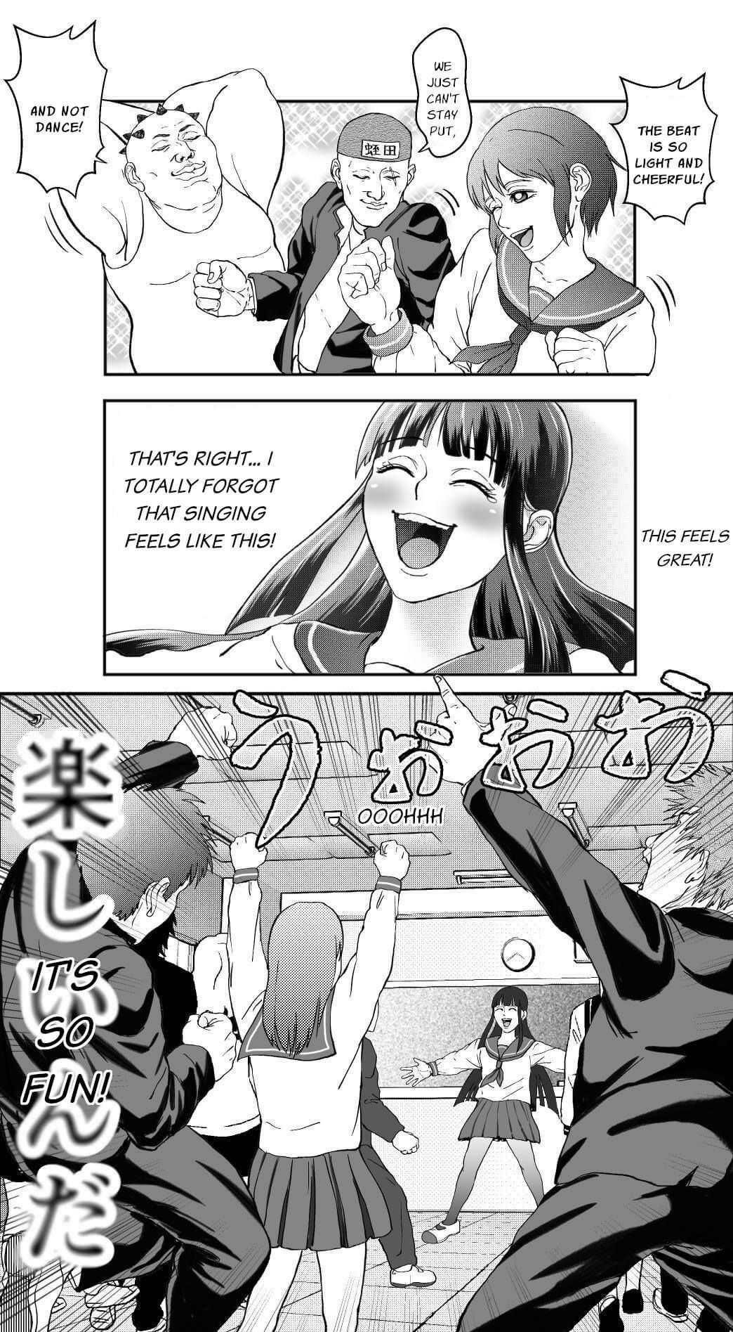 An Extremely Attractive Gorilla Chapter 11 page 13 - Chapter 11: Gorilla vs. Kiwako-sama