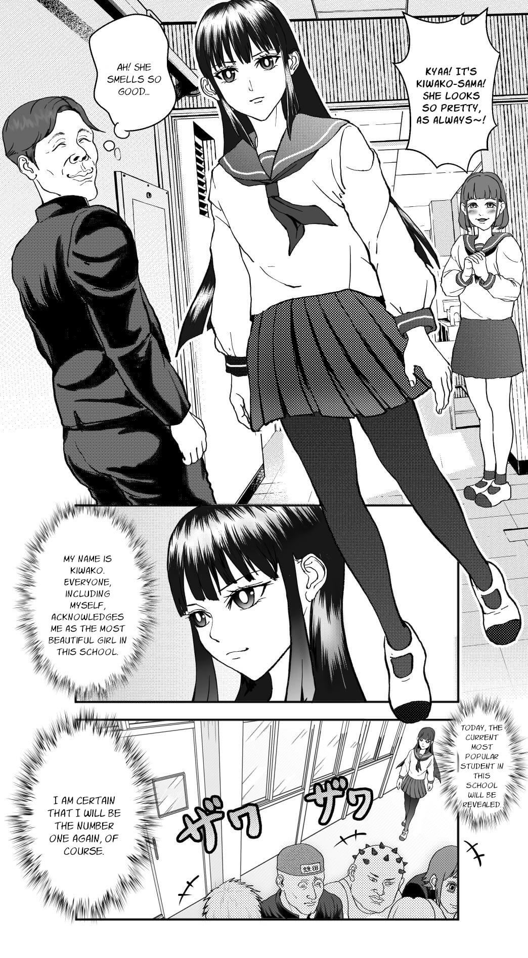 An Extremely Attractive Gorilla Chapter 11 page 2 - Chapter 11: Gorilla vs. Kiwako-sama