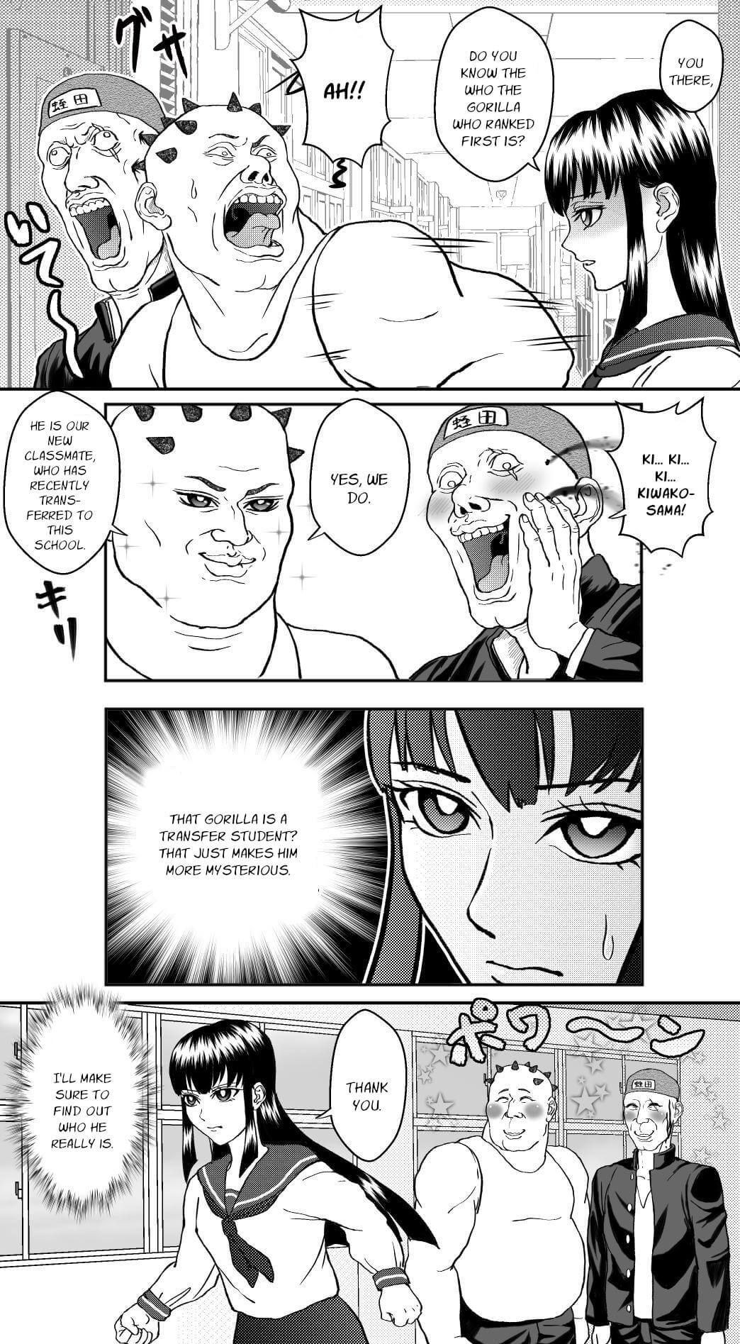 An Extremely Attractive Gorilla Chapter 11 page 4 - Chapter 11: Gorilla vs. Kiwako-sama
