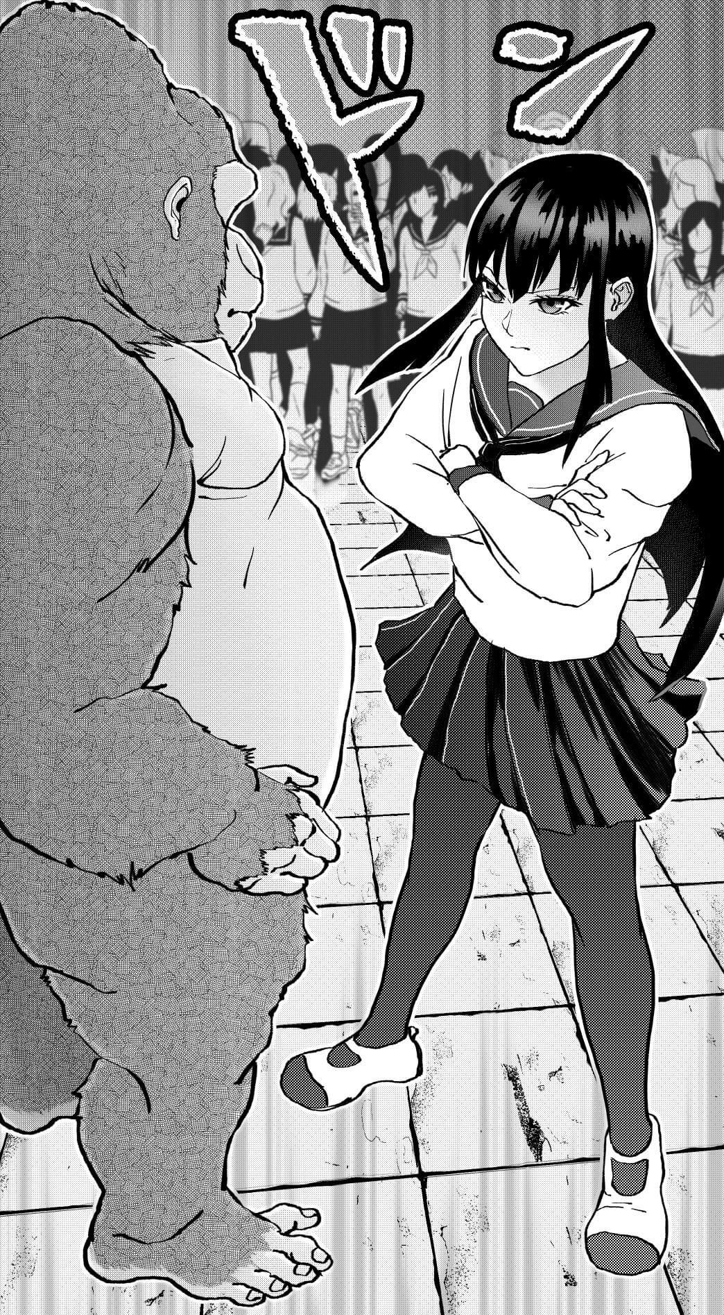 An Extremely Attractive Gorilla Chapter 11 page 8 - Chapter 11: Gorilla vs. Kiwako-sama
