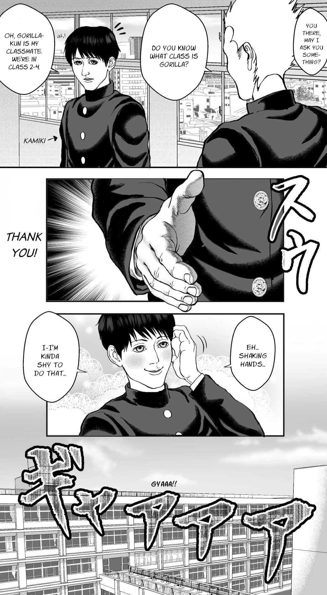 An Extremely Attractive Gorilla Chapter 12 page 1 - Chapter 12: Hedgehog Part 1