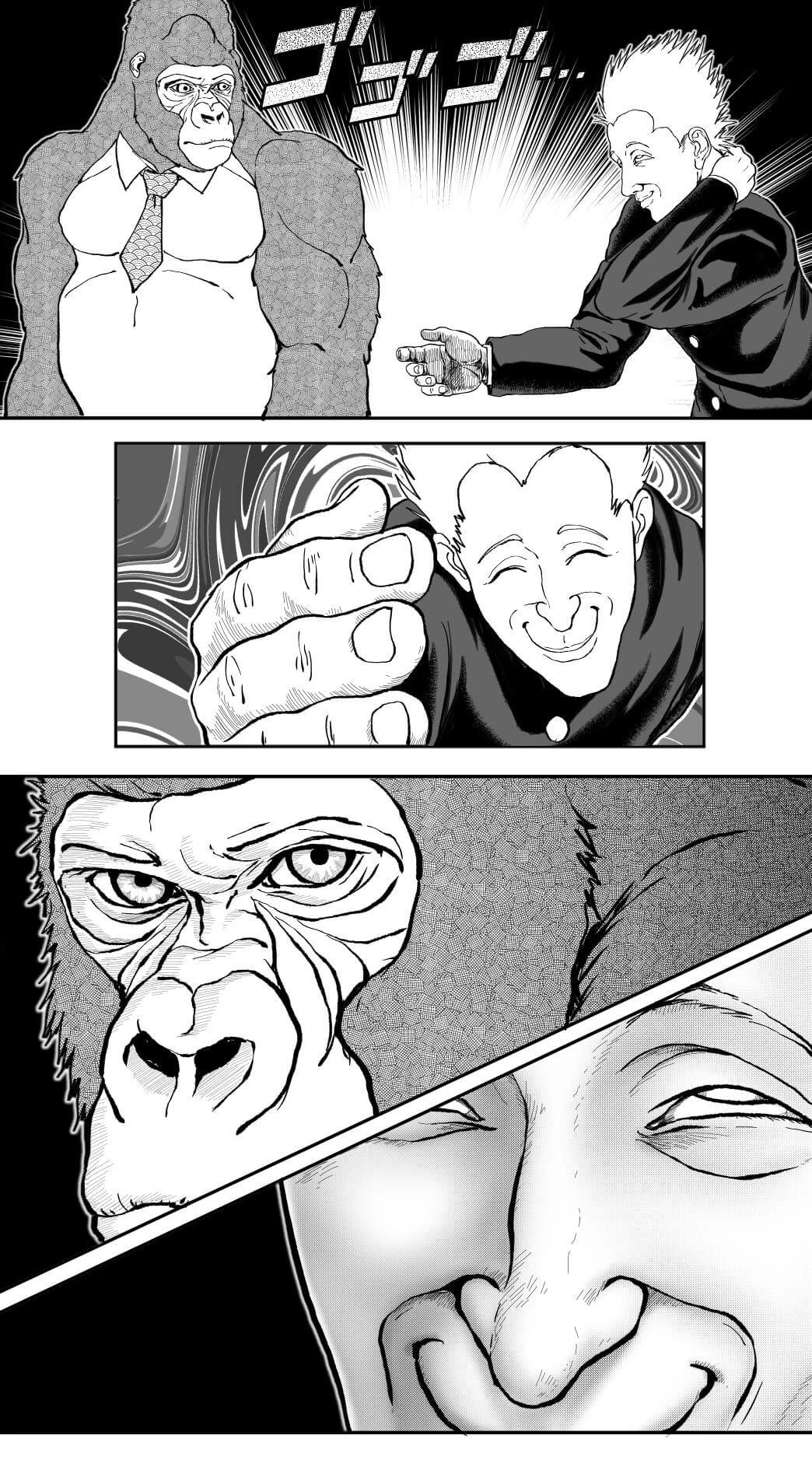 An Extremely Attractive Gorilla Chapter 12 page 4 - Chapter 12: Hedgehog Part 1