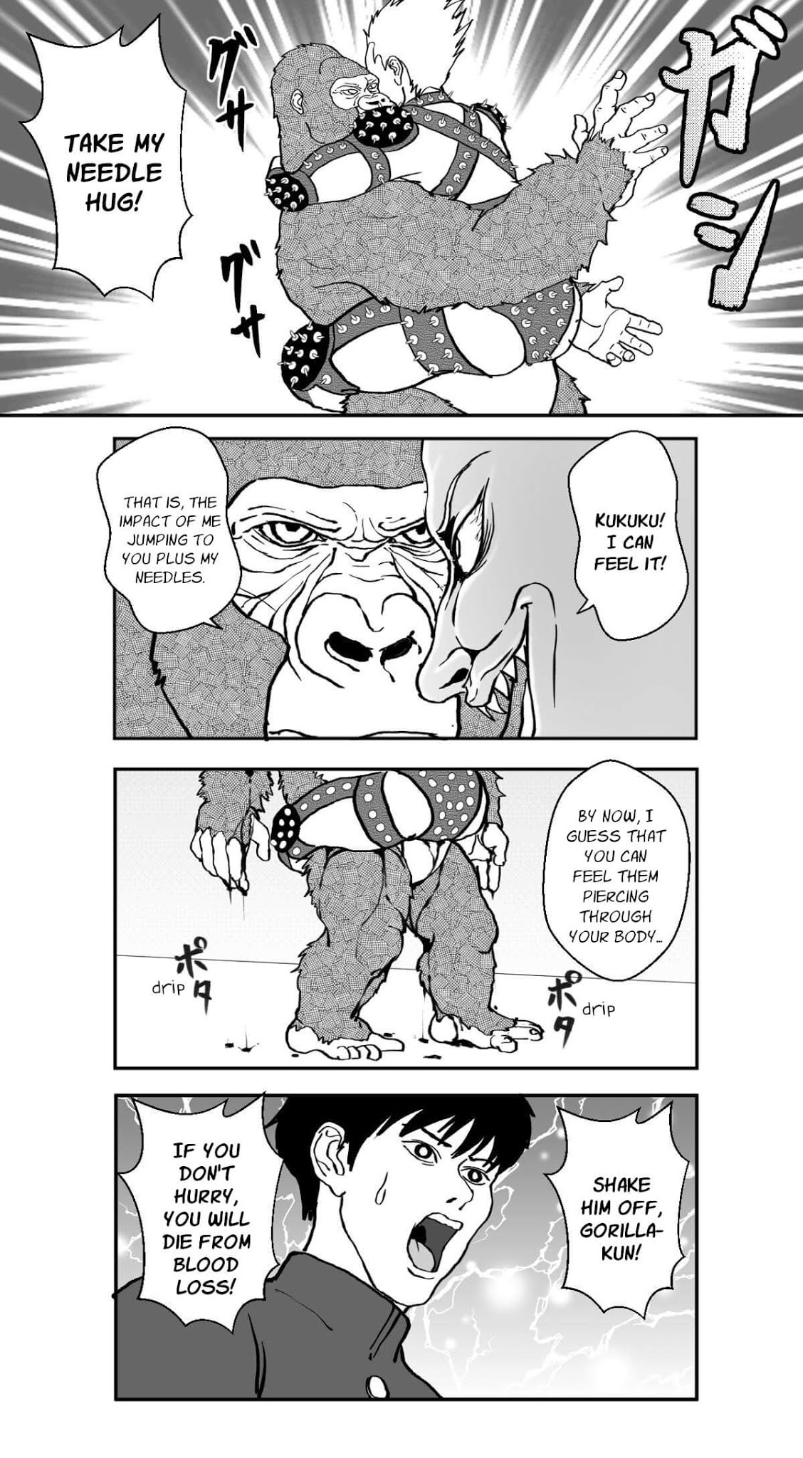 An Extremely Attractive Gorilla Chapter 13 page 3 - Chapter 13: Hedgehog Part 2
