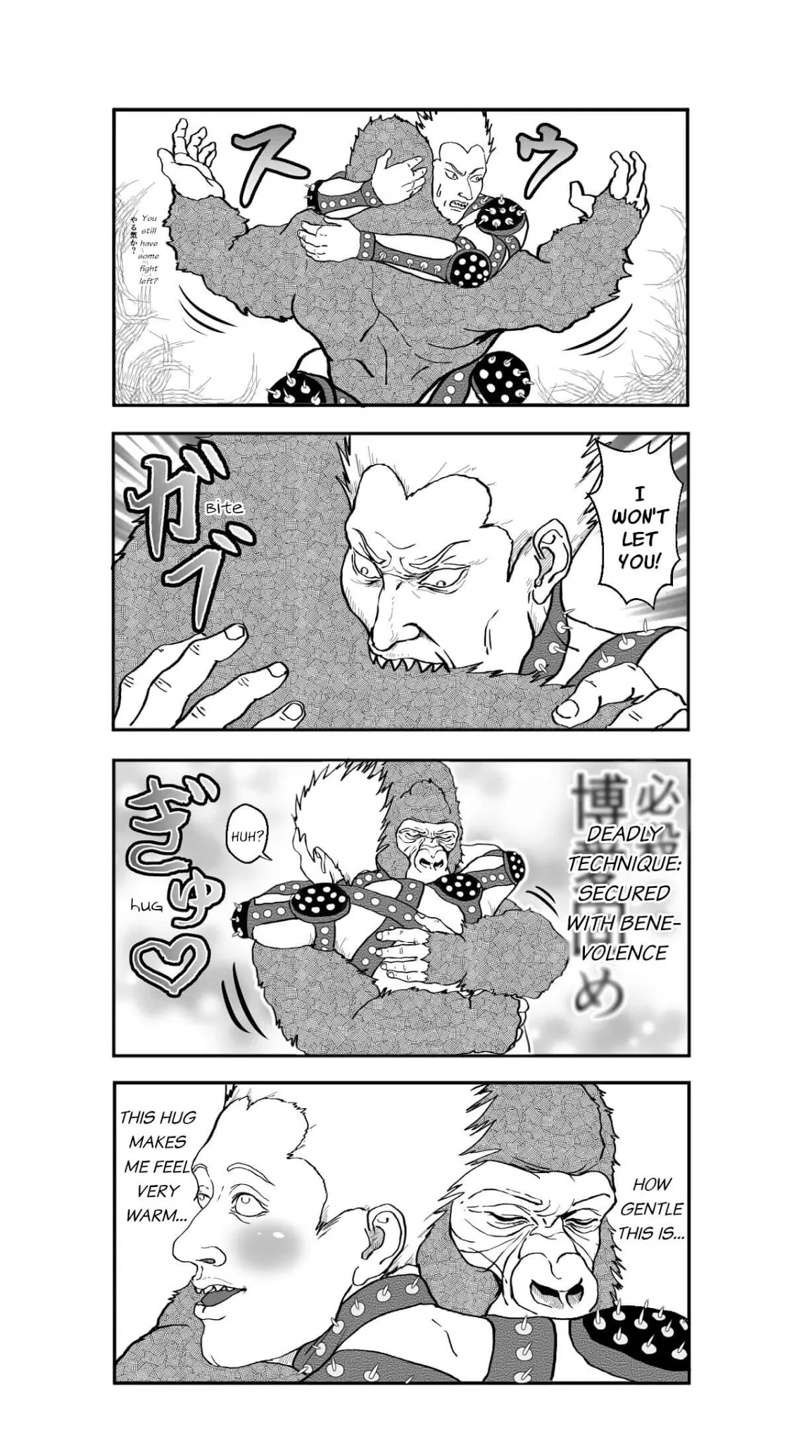 An Extremely Attractive Gorilla Chapter 13 page 4 - Chapter 13: Hedgehog Part 2