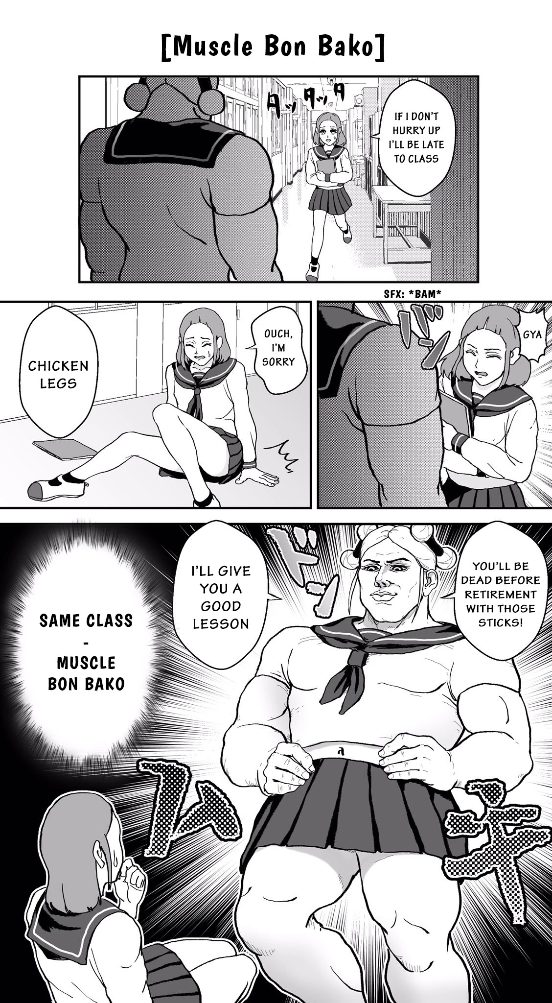 An Extremely Attractive Gorilla Chapter 14 page 1 - Chapter 14: Muscle Bon Bako