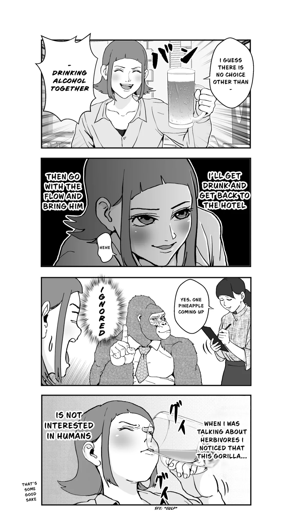 An Extremely Attractive Gorilla Chapter 16 page 5 - Chapter 16: Matchmaking Party