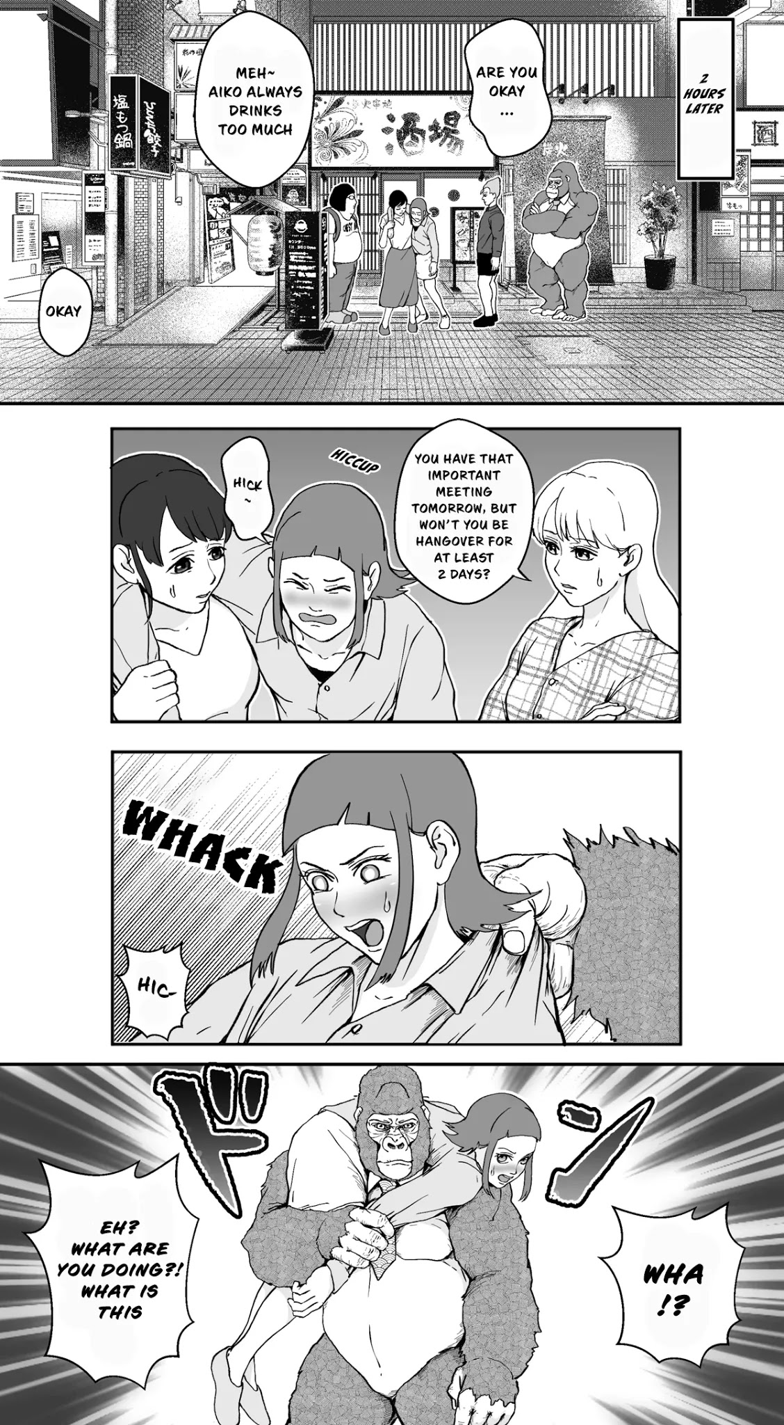An Extremely Attractive Gorilla Chapter 16 page 6 - Chapter 16: Matchmaking Party