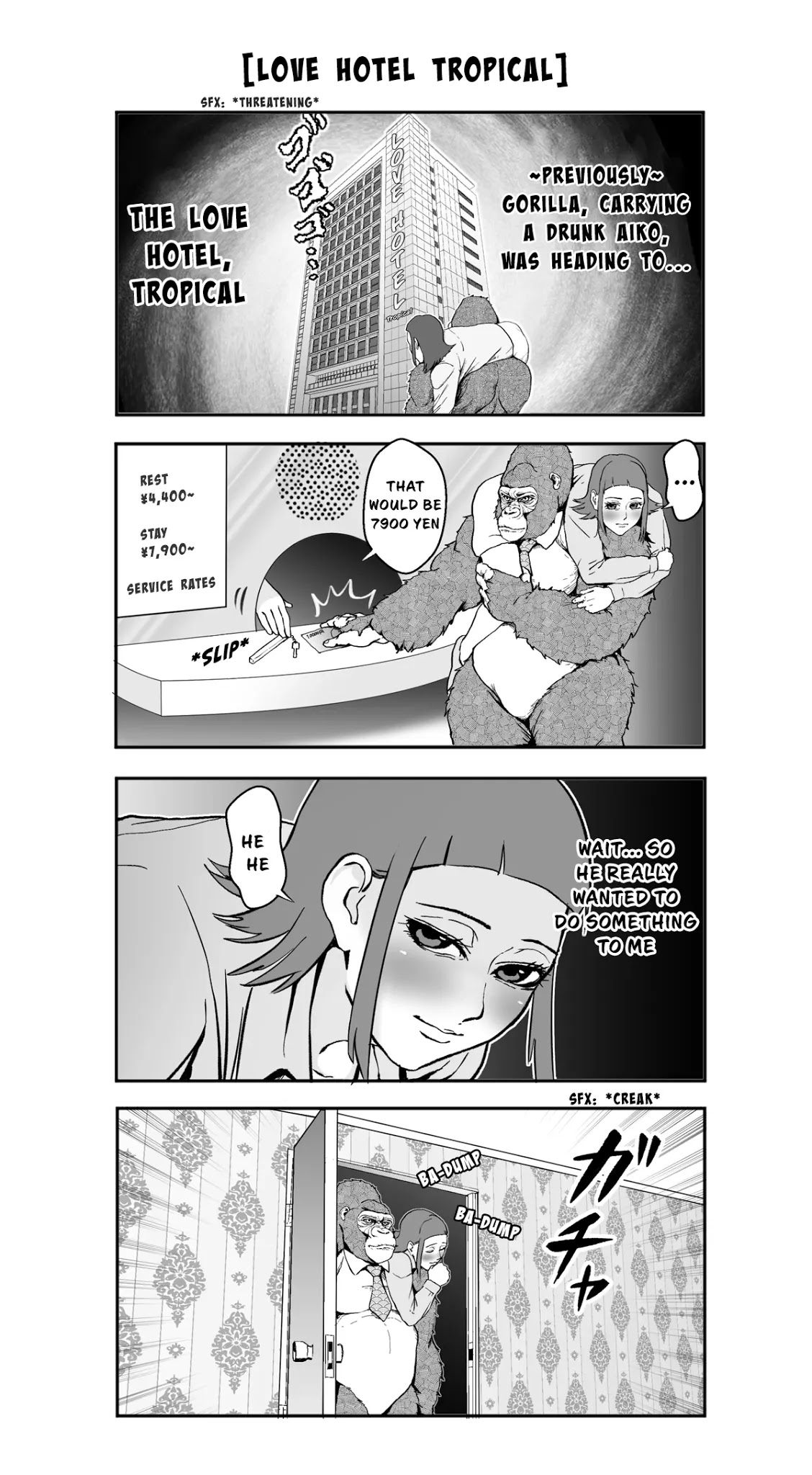 An Extremely Attractive Gorilla Chapter 17 page 1 - Chapter 17: Love Hotel Tropical