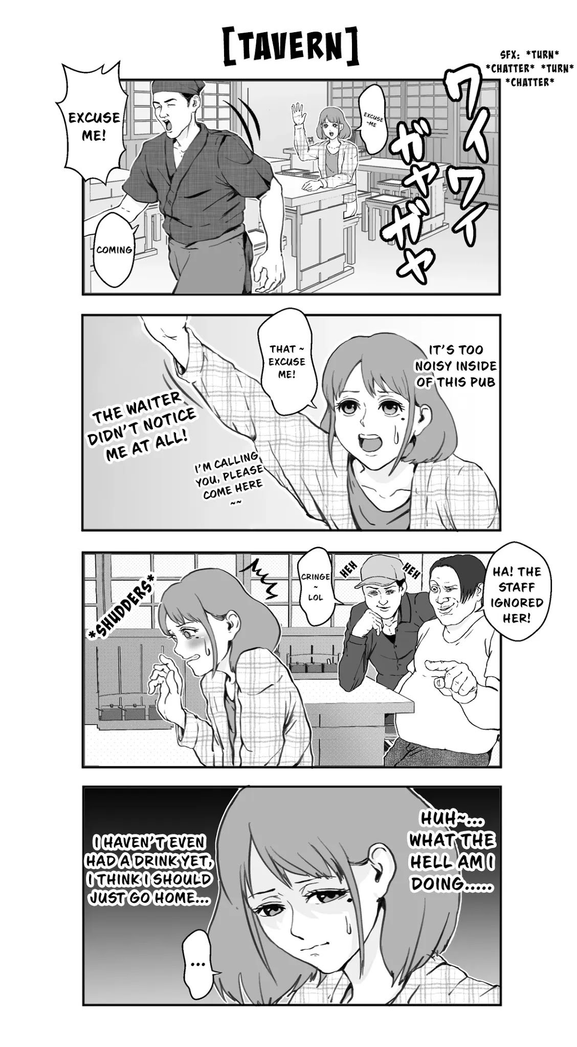 An Extremely Attractive Gorilla Chapter 18 page 1 - Chapter 18: Tavern