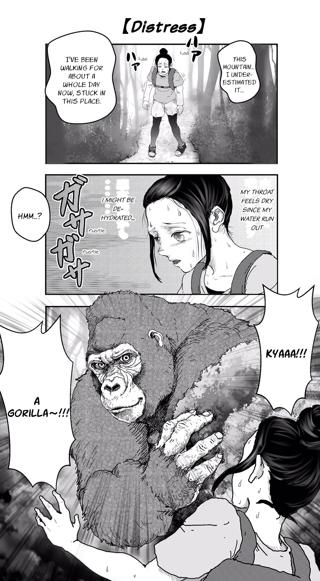 An Extremely Attractive Gorilla Chapter 2 page 1 - Chapter 2: A Damsel in Distress