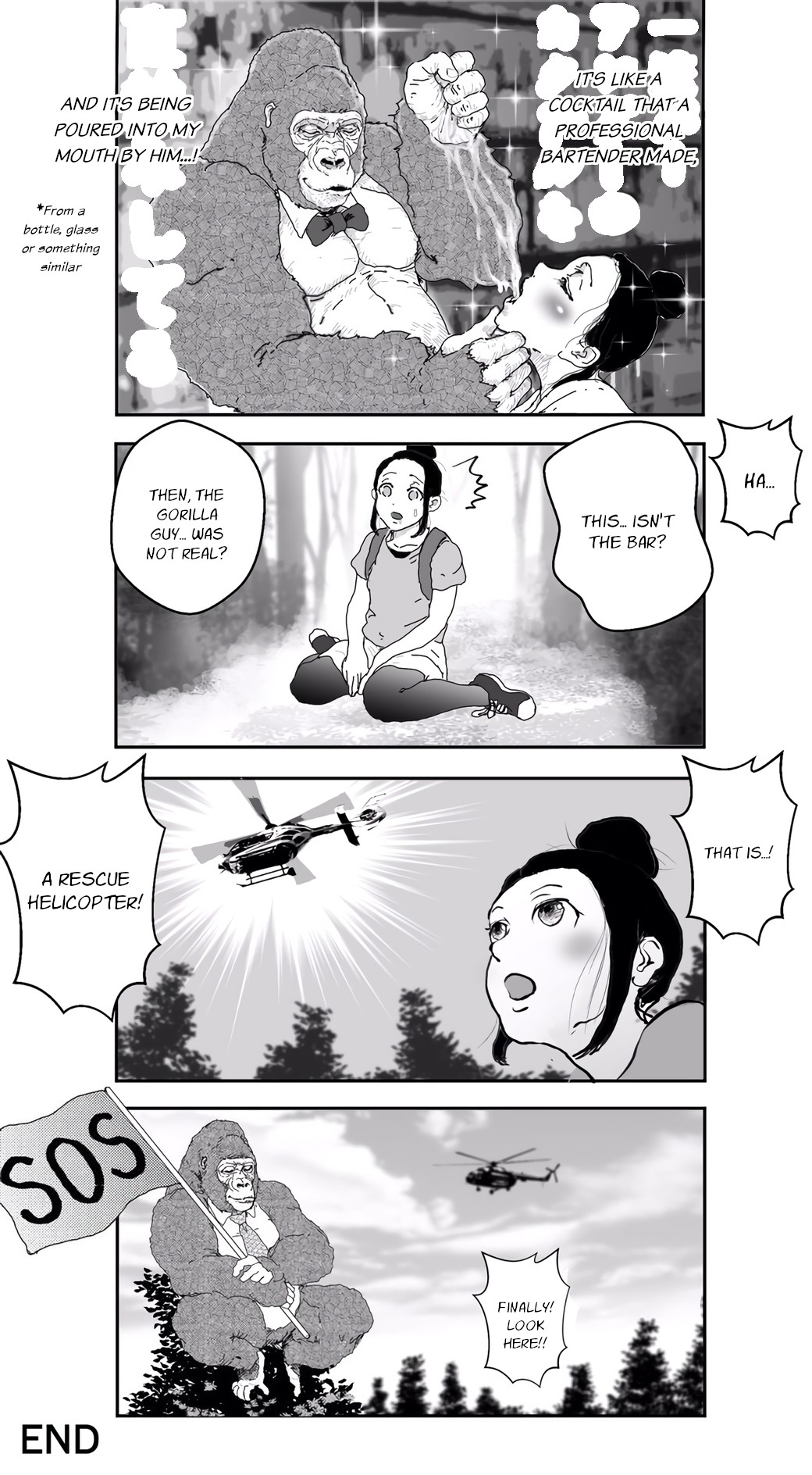 An Extremely Attractive Gorilla Chapter 2 page 4 - Chapter 2: A Damsel in Distress