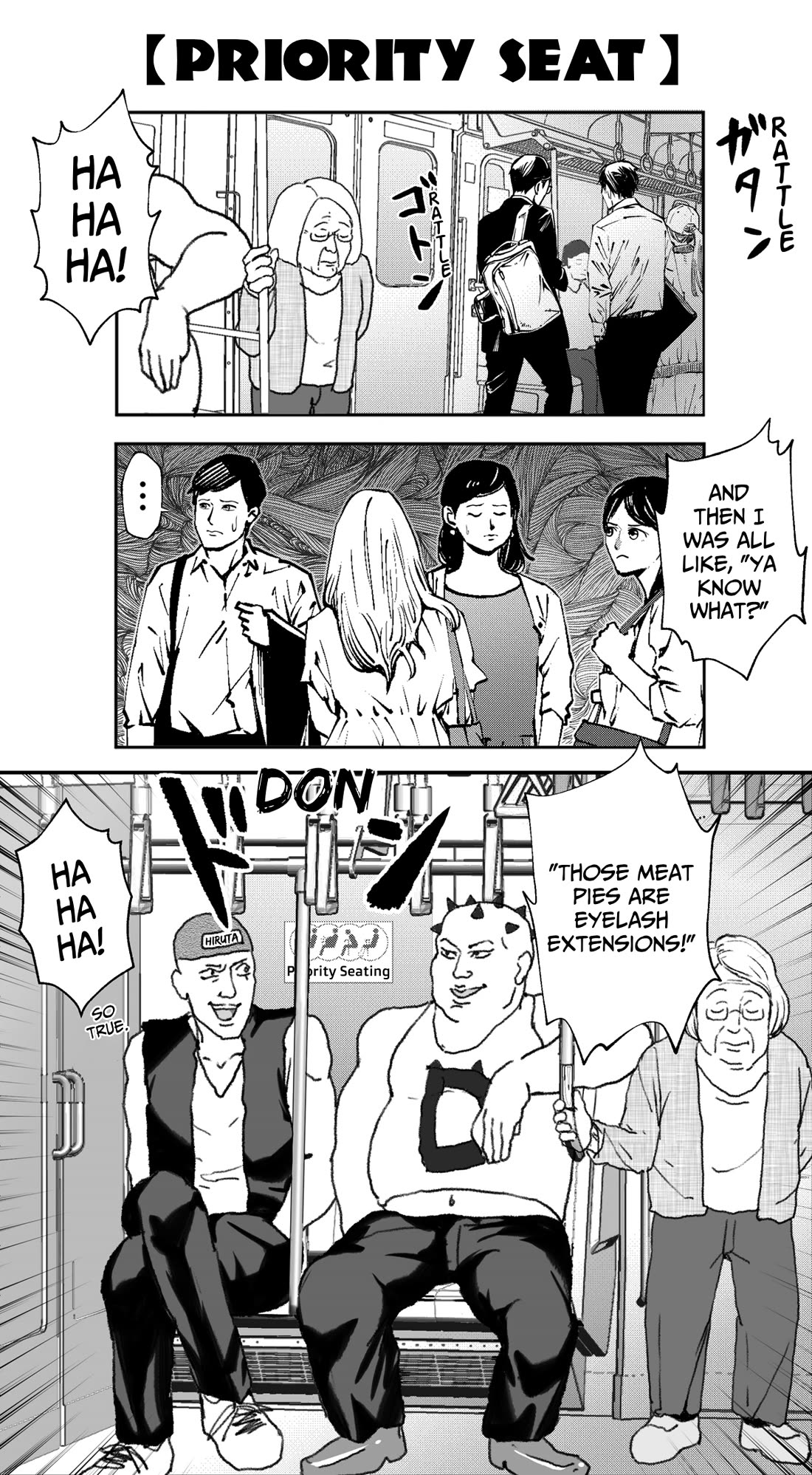 An Extremely Attractive Gorilla Chapter 22 page 1 - Chapter 22: Priority Seat