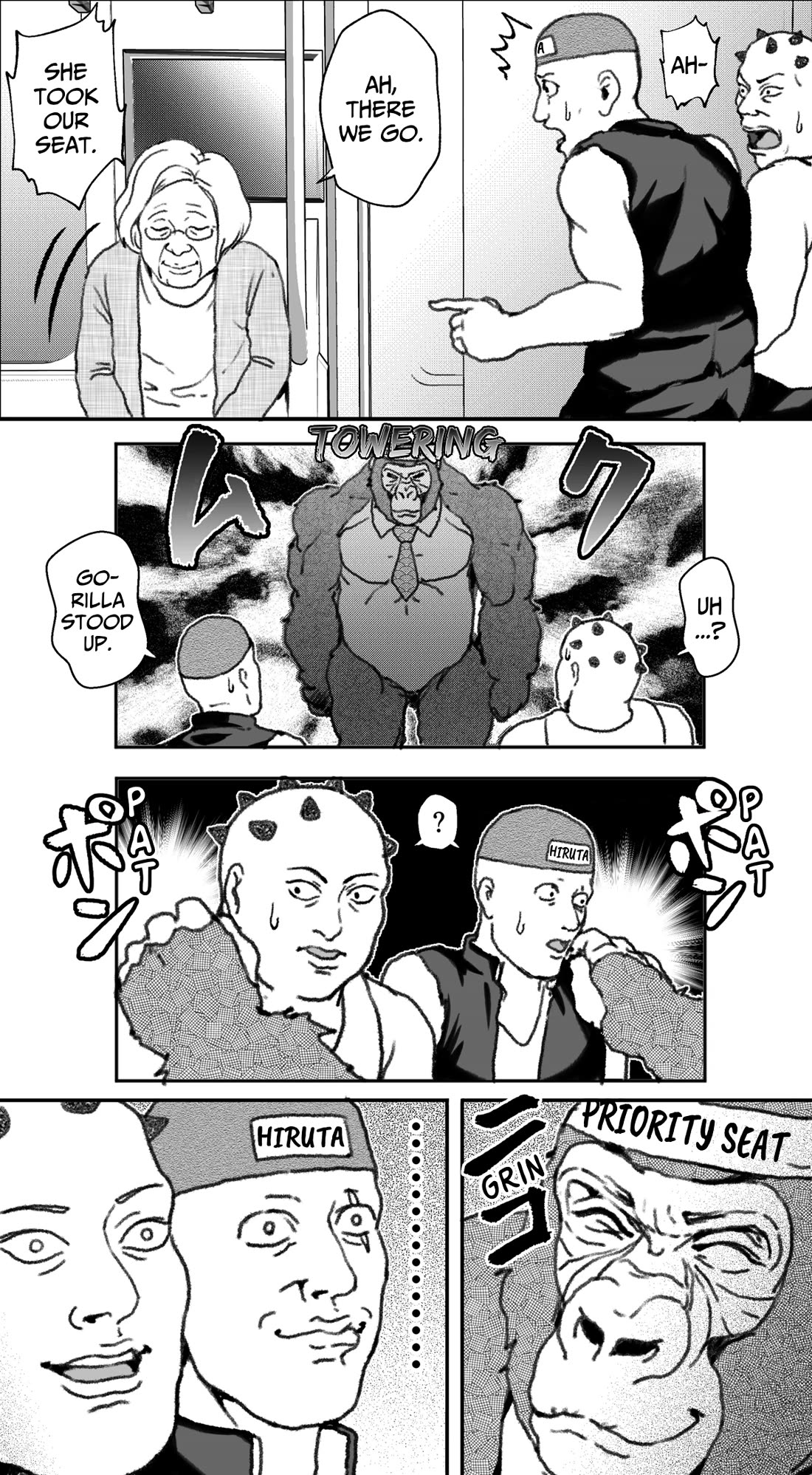 An Extremely Attractive Gorilla Chapter 22 page 8 - Chapter 22: Priority Seat