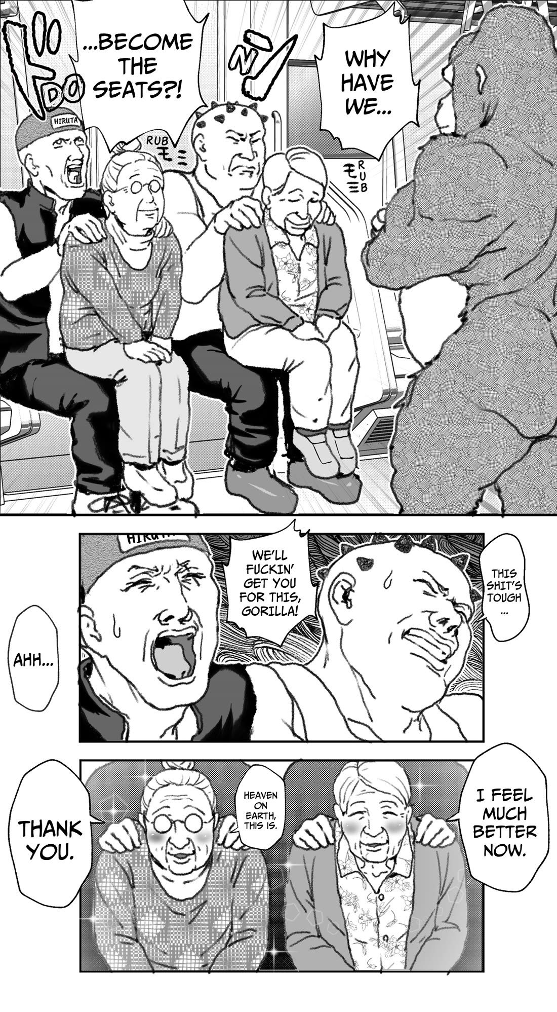 An Extremely Attractive Gorilla Chapter 22 page 9 - Chapter 22: Priority Seat